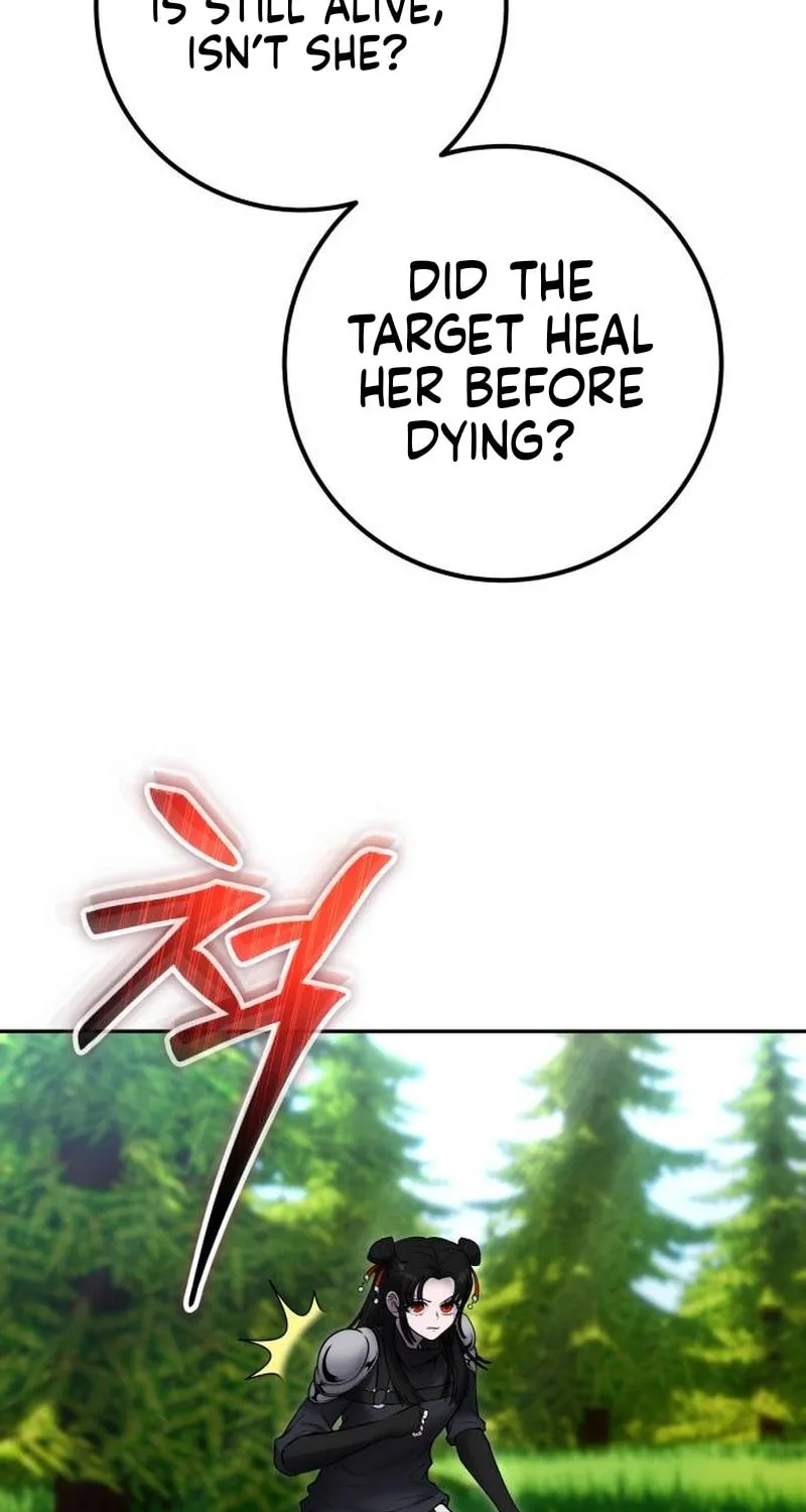 I Was More Overpowered Than the Hero, so I Hid My Power! Chapter 61 page 28 - 
