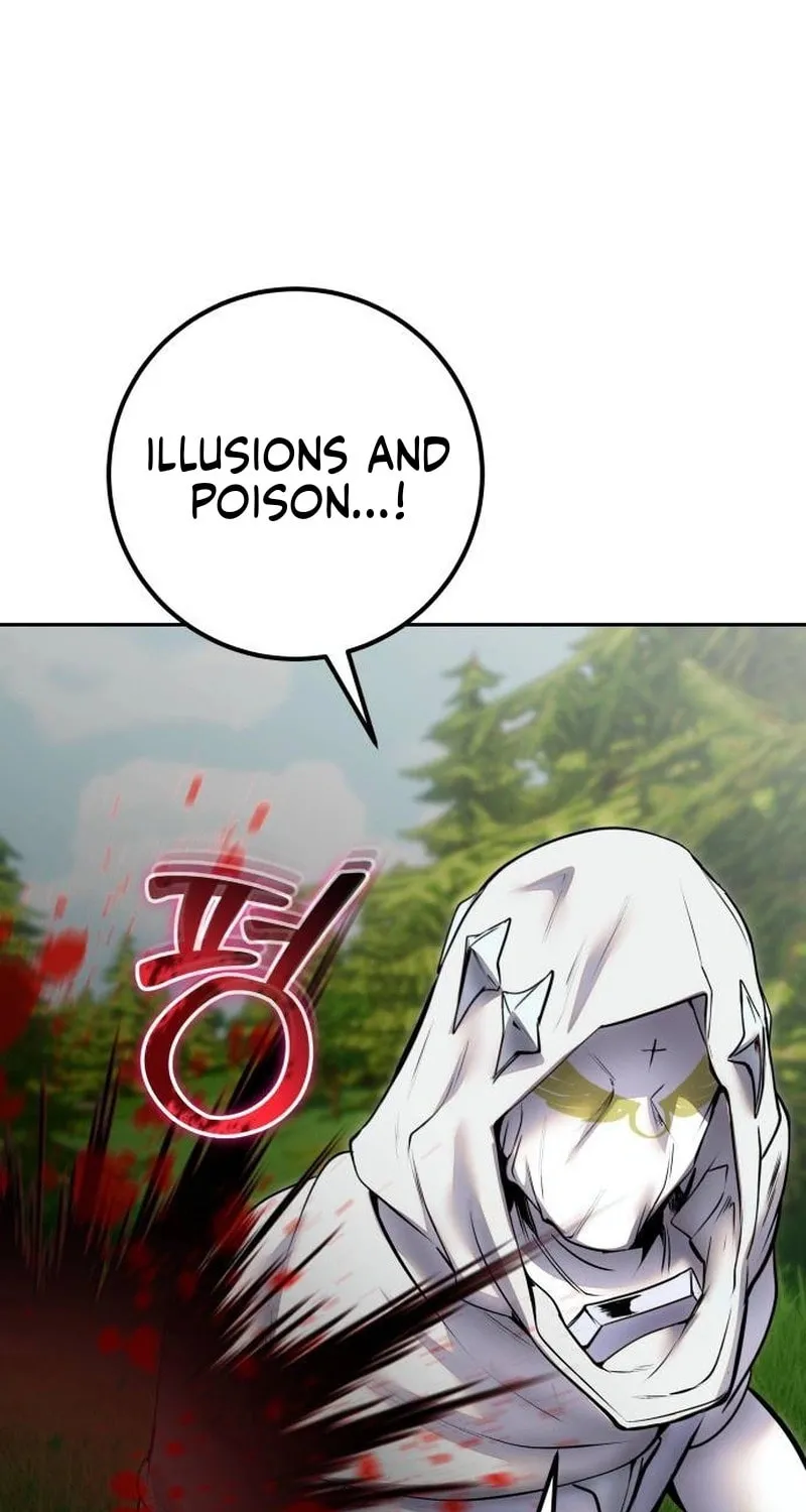 I Was More Overpowered Than the Hero, so I Hid My Power! Chapter 61 page 58 - 