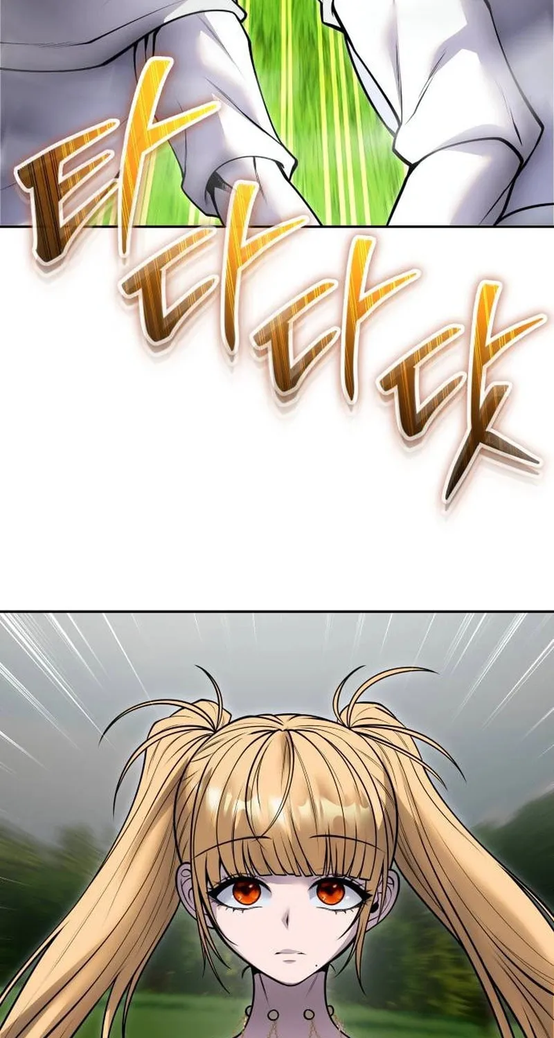 I Was More Overpowered Than the Hero, so I Hid My Power! Chapter 61 page 80 - 