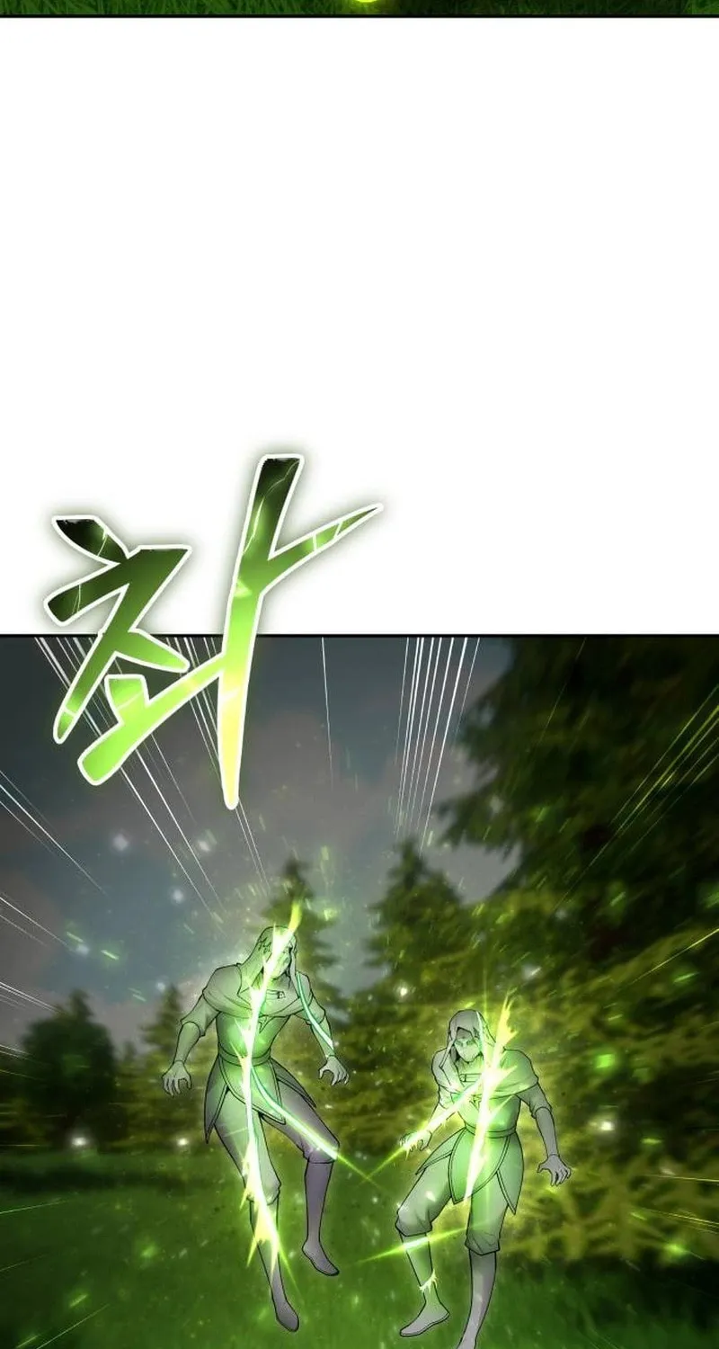 I Was More Overpowered Than the Hero, so I Hid My Power! Chapter 61 page 89 - 