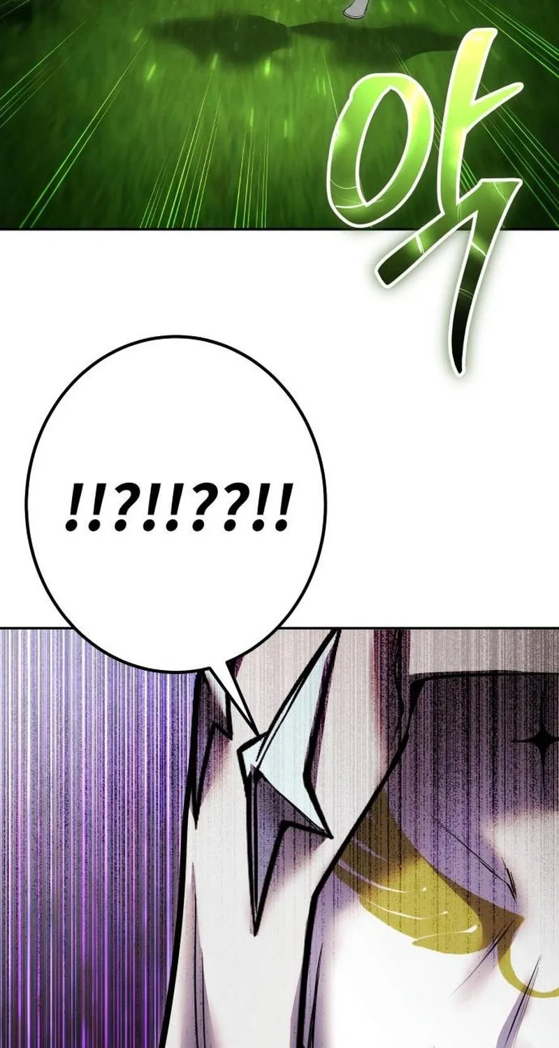I Was More Overpowered Than the Hero, so I Hid My Power! Chapter 61 page 90 - 