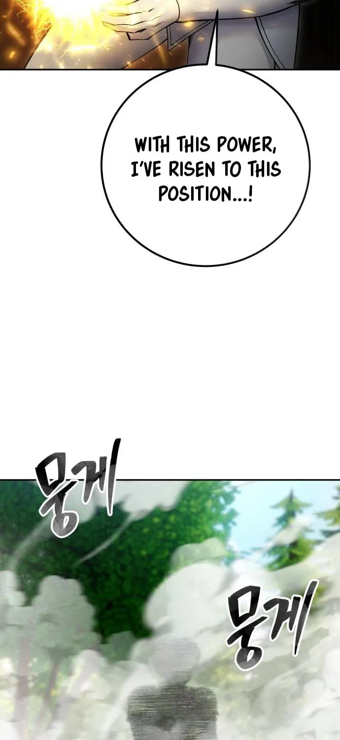 I Was More Overpowered Than the Hero, so I Hid My Power! Chapter 62 page 11 - 