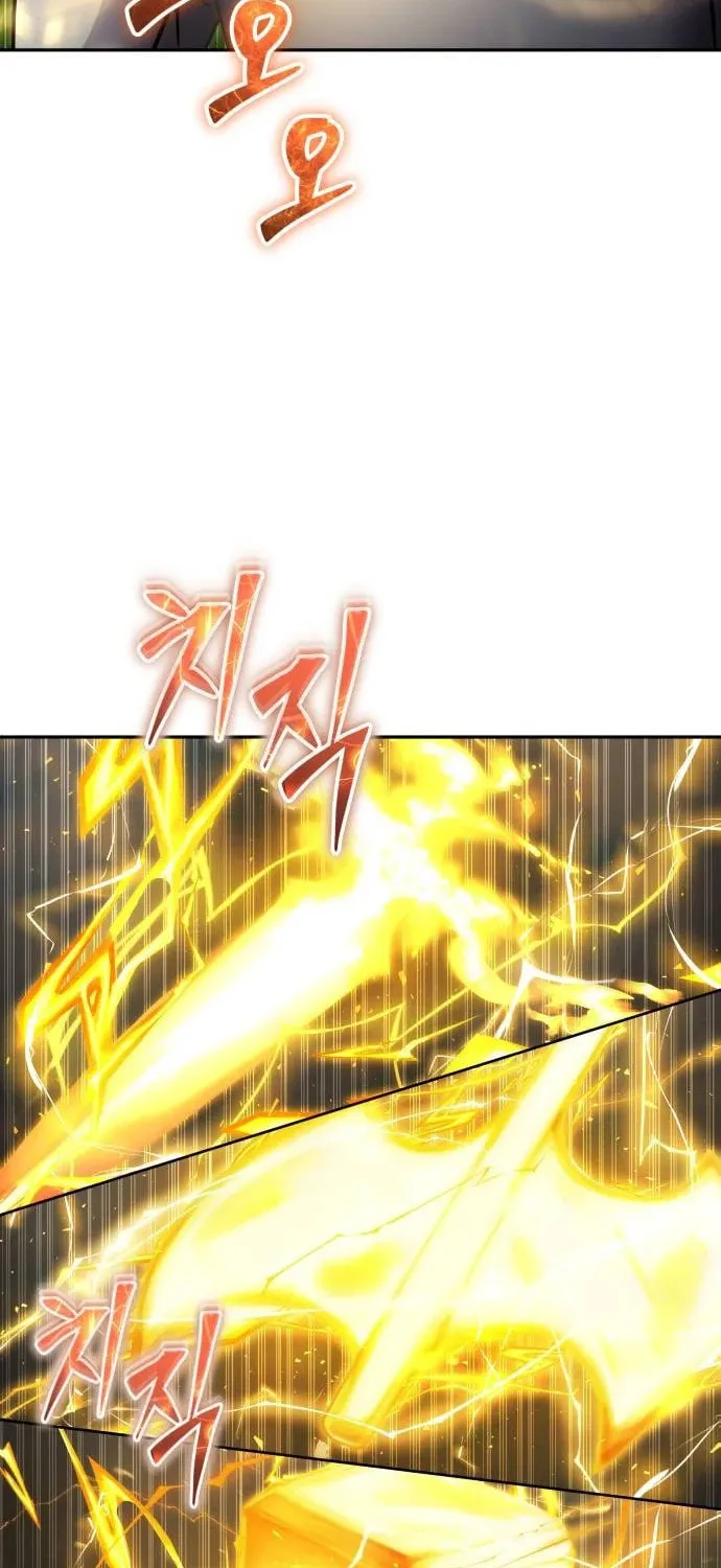 I Was More Overpowered Than the Hero, so I Hid My Power! Chapter 62 page 17 - 