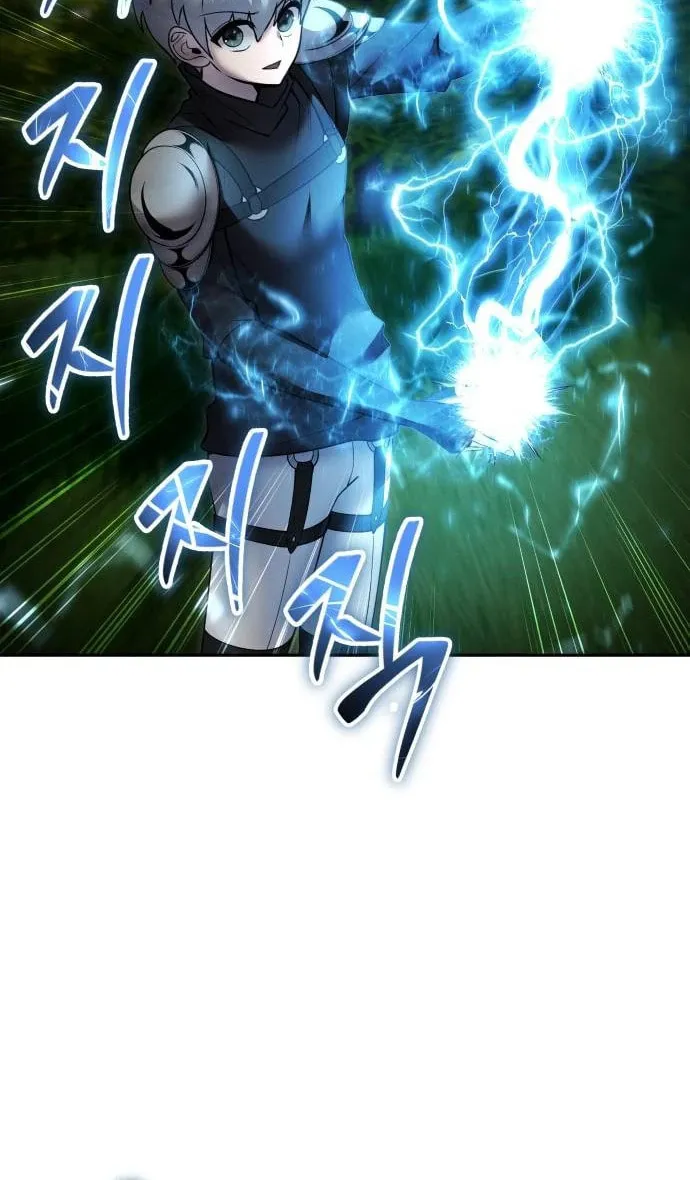 I Was More Overpowered Than the Hero, so I Hid My Power! Chapter 62 page 32 - 