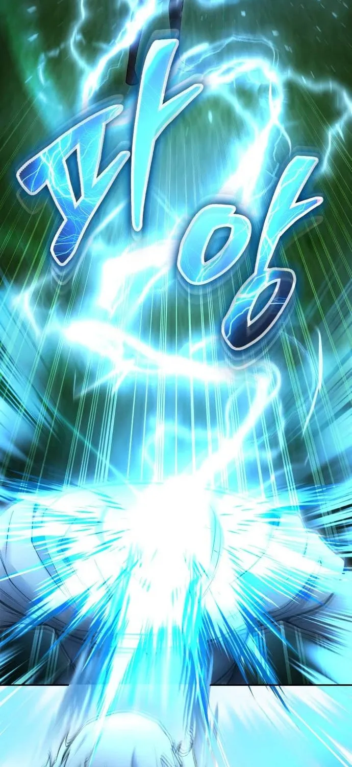 I Was More Overpowered Than the Hero, so I Hid My Power! Chapter 62 page 42 - 