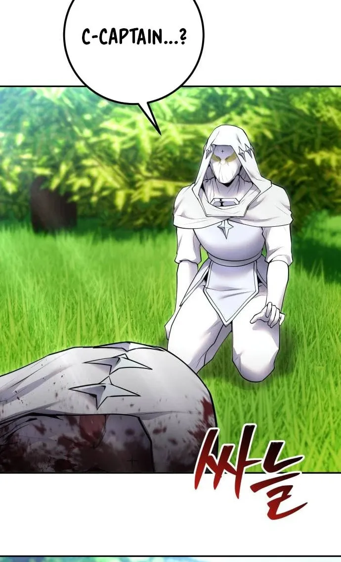 I Was More Overpowered Than the Hero, so I Hid My Power! Chapter 62 page 44 - 