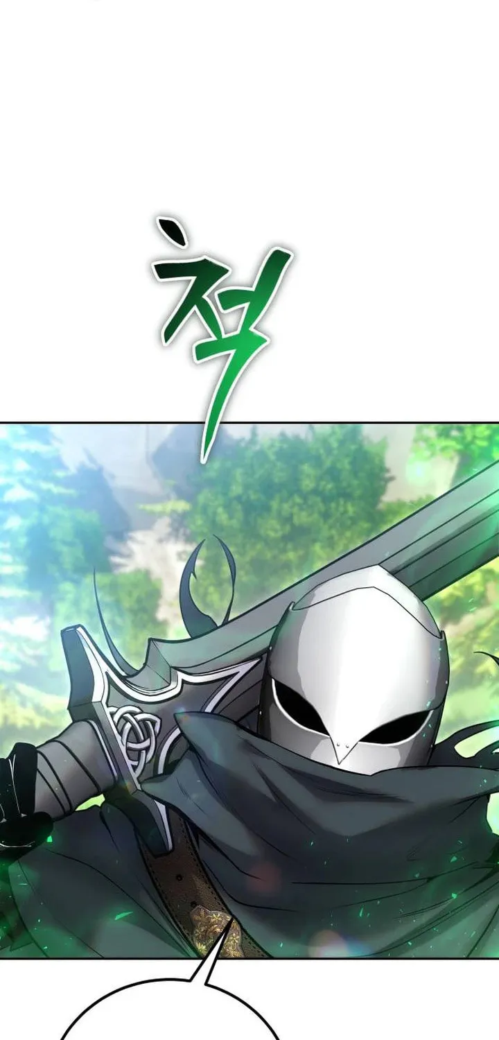 I Was More Overpowered Than the Hero, so I Hid My Power! Chapter 63 page 70 - 
