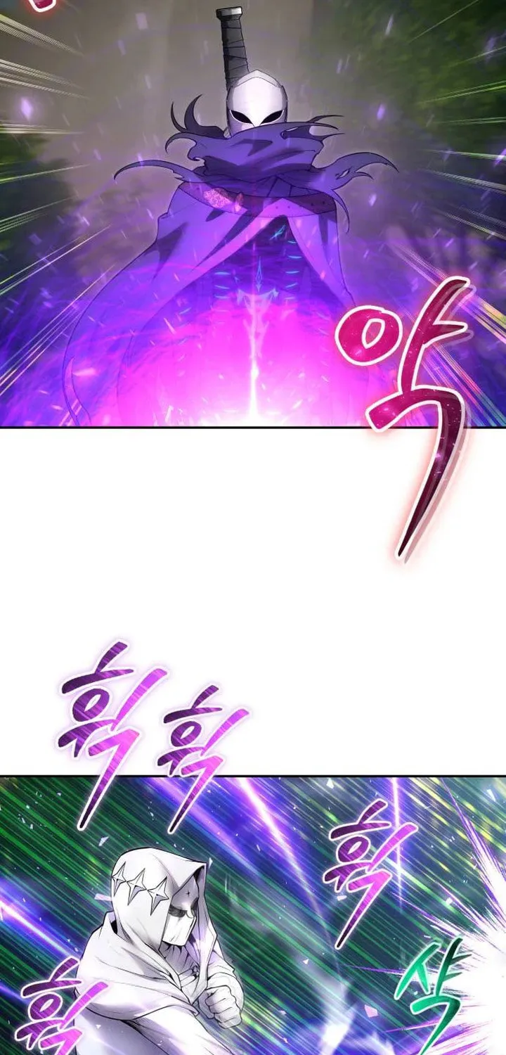 I Was More Overpowered Than the Hero, so I Hid My Power! Chapter 63 page 78 - 