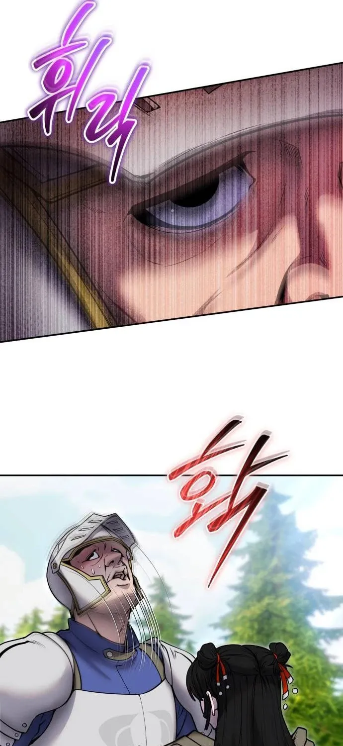 I Was More Overpowered Than the Hero, so I Hid My Power! Chapter 64 page 23 - 