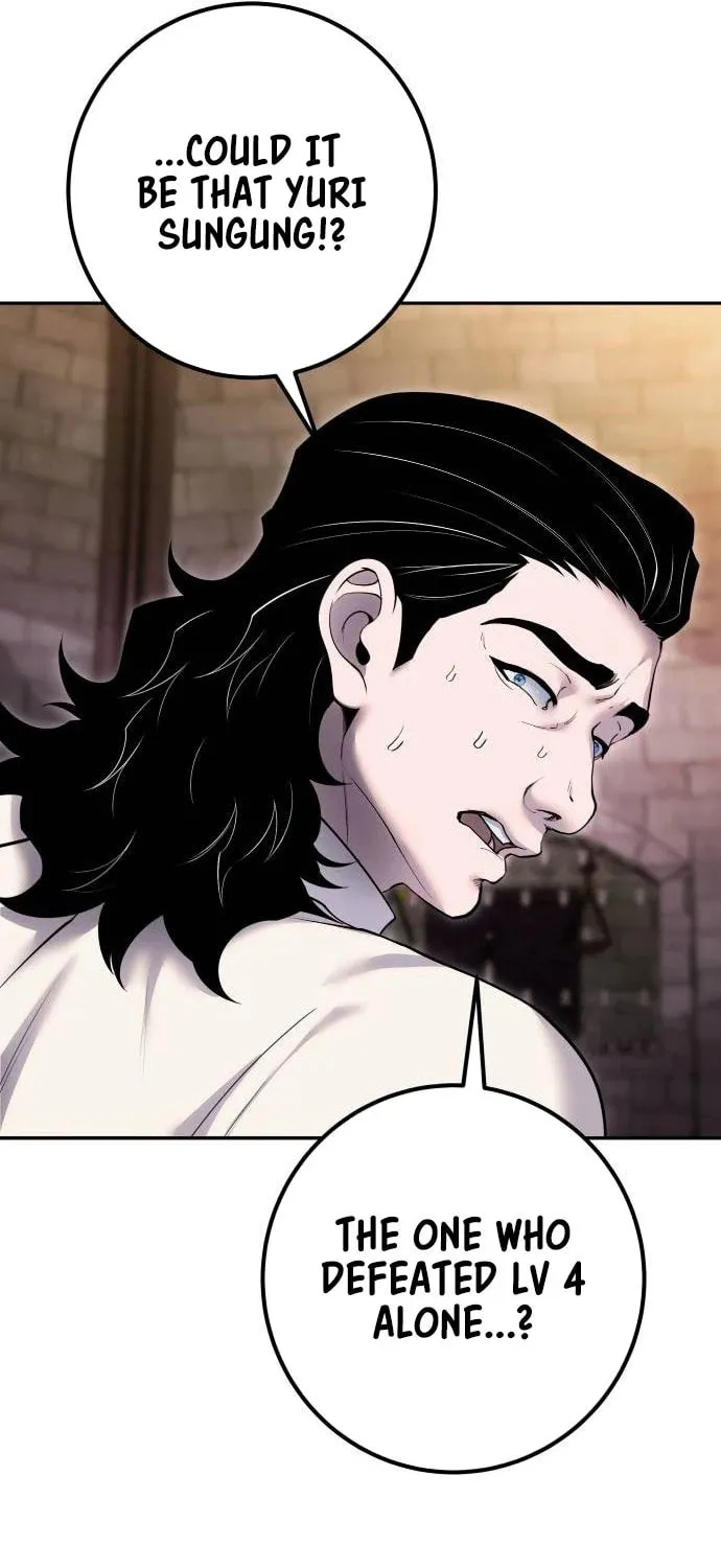 I Was More Overpowered Than the Hero, so I Hid My Power! Chapter 64 page 99 - 