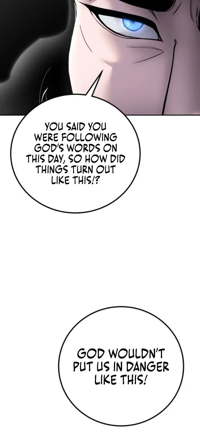 I Was More Overpowered Than the Hero, so I Hid My Power! Chapter 65 page 16 - 