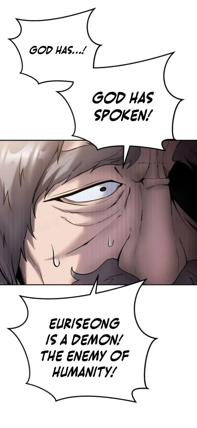I Was More Overpowered Than the Hero, so I Hid My Power! Chapter 65 page 4 - 