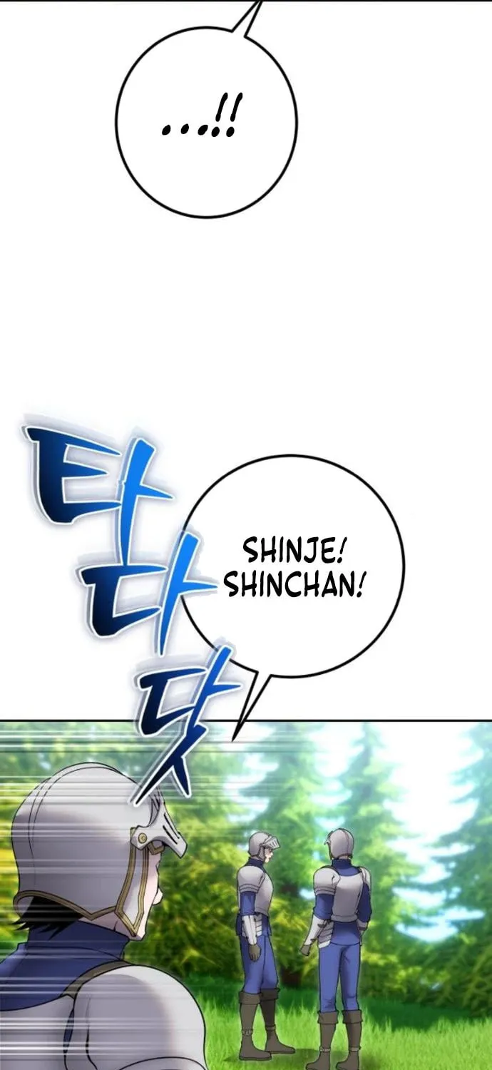 I Was More Overpowered Than the Hero, so I Hid My Power! Chapter 65 page 41 - 