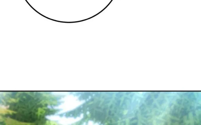 I Was More Overpowered Than the Hero, so I Hid My Power! Chapter 65 page 52 - 