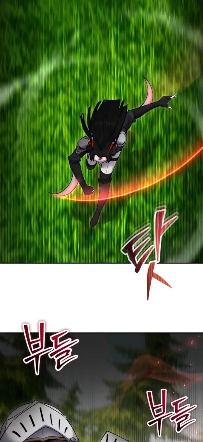 I Was More Overpowered Than the Hero, so I Hid My Power! Chapter 65 page 69 - 