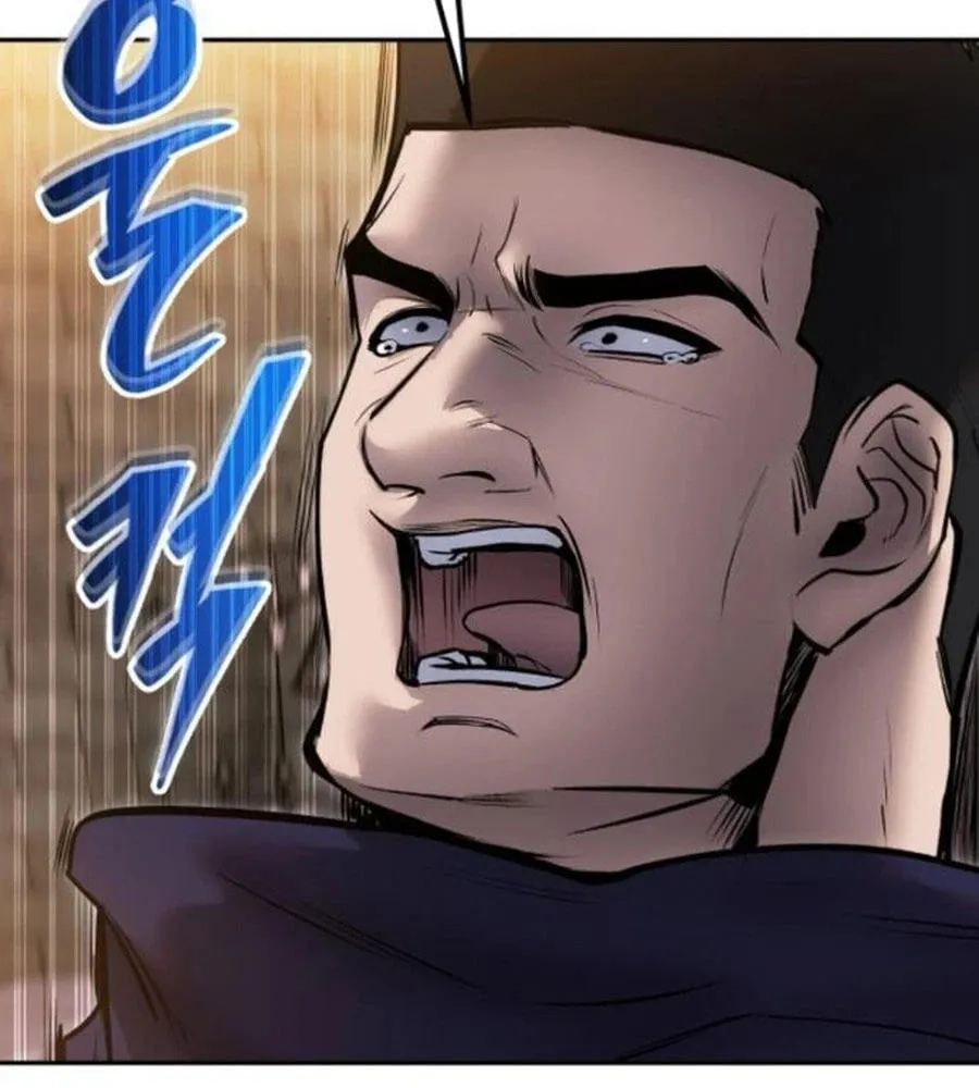 I Was More Overpowered Than the Hero, so I Hid My Power! Chapter 66 page 124 - 