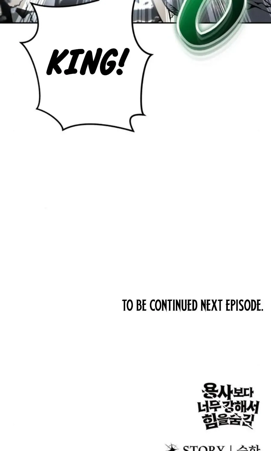 I Was More Overpowered Than the Hero, so I Hid My Power! Chapter 66 page 130 - 