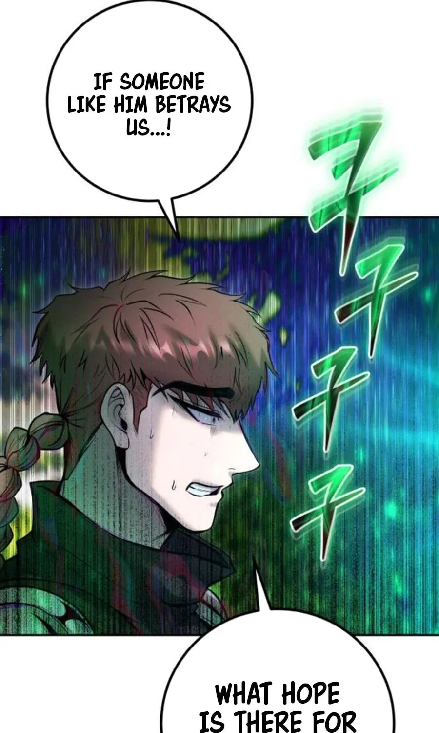 I Was More Overpowered Than the Hero, so I Hid My Power! Chapter 66 page 42 - 