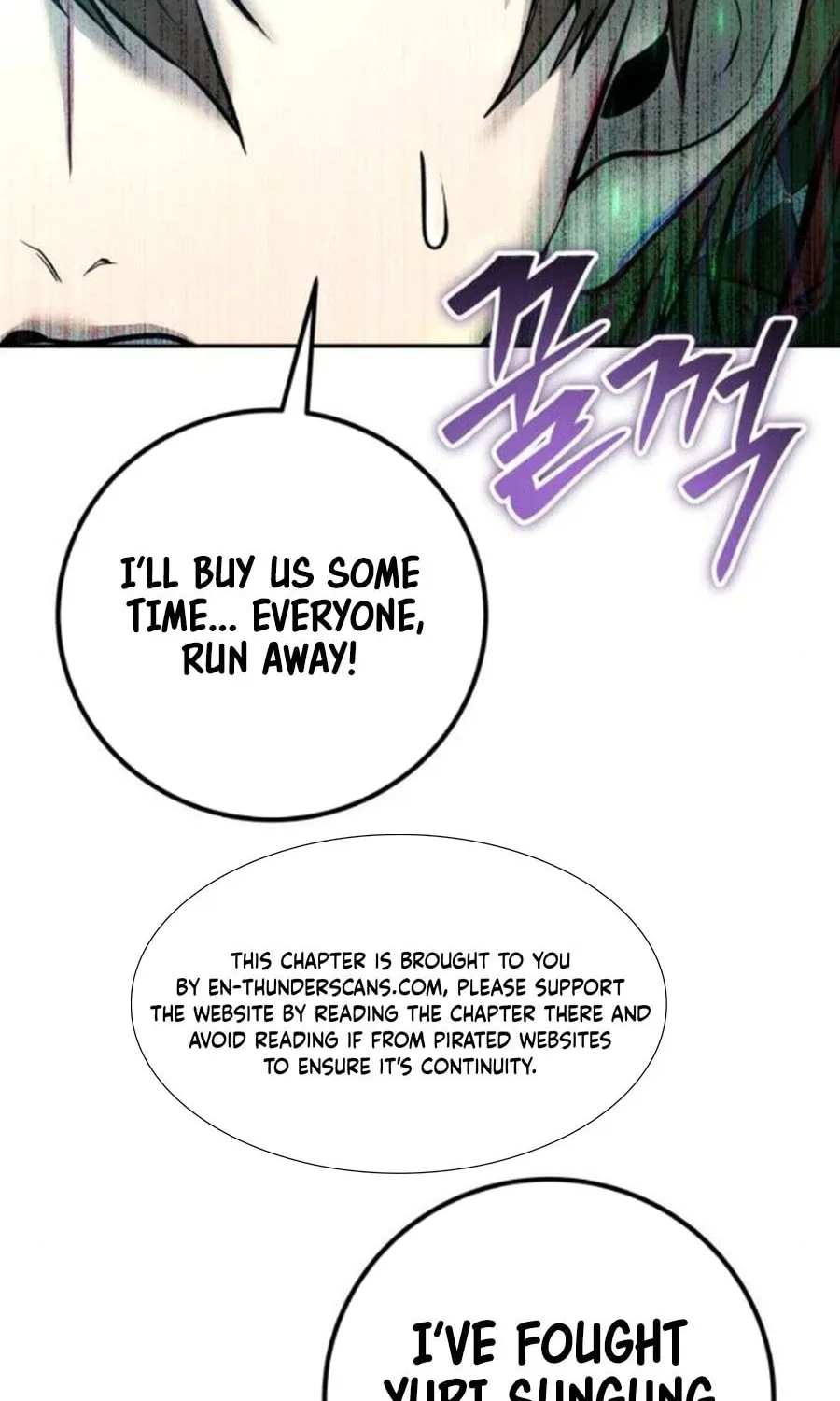 I Was More Overpowered Than the Hero, so I Hid My Power! Chapter 66 page 45 - 