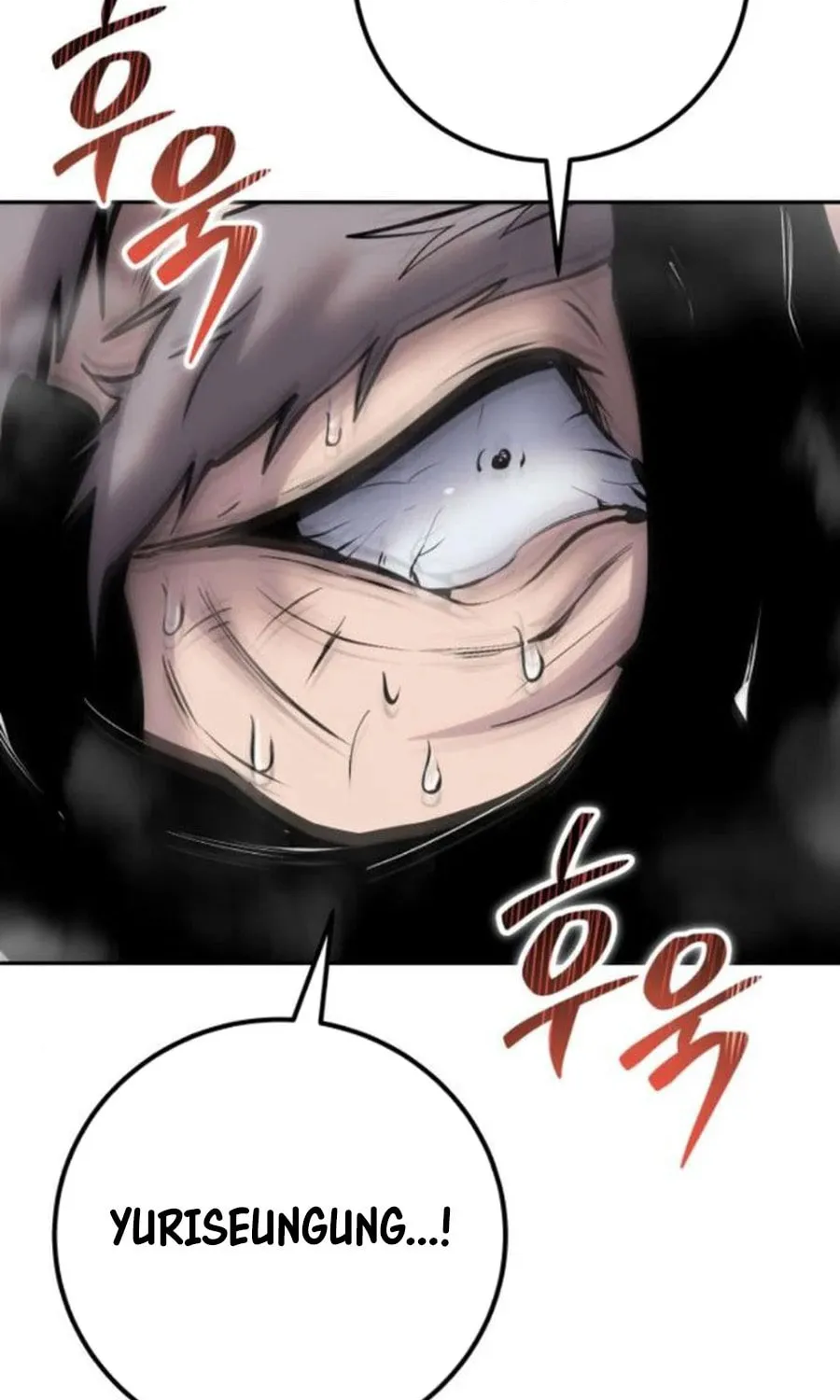 I Was More Overpowered Than the Hero, so I Hid My Power! Chapter 67 page 129 - 