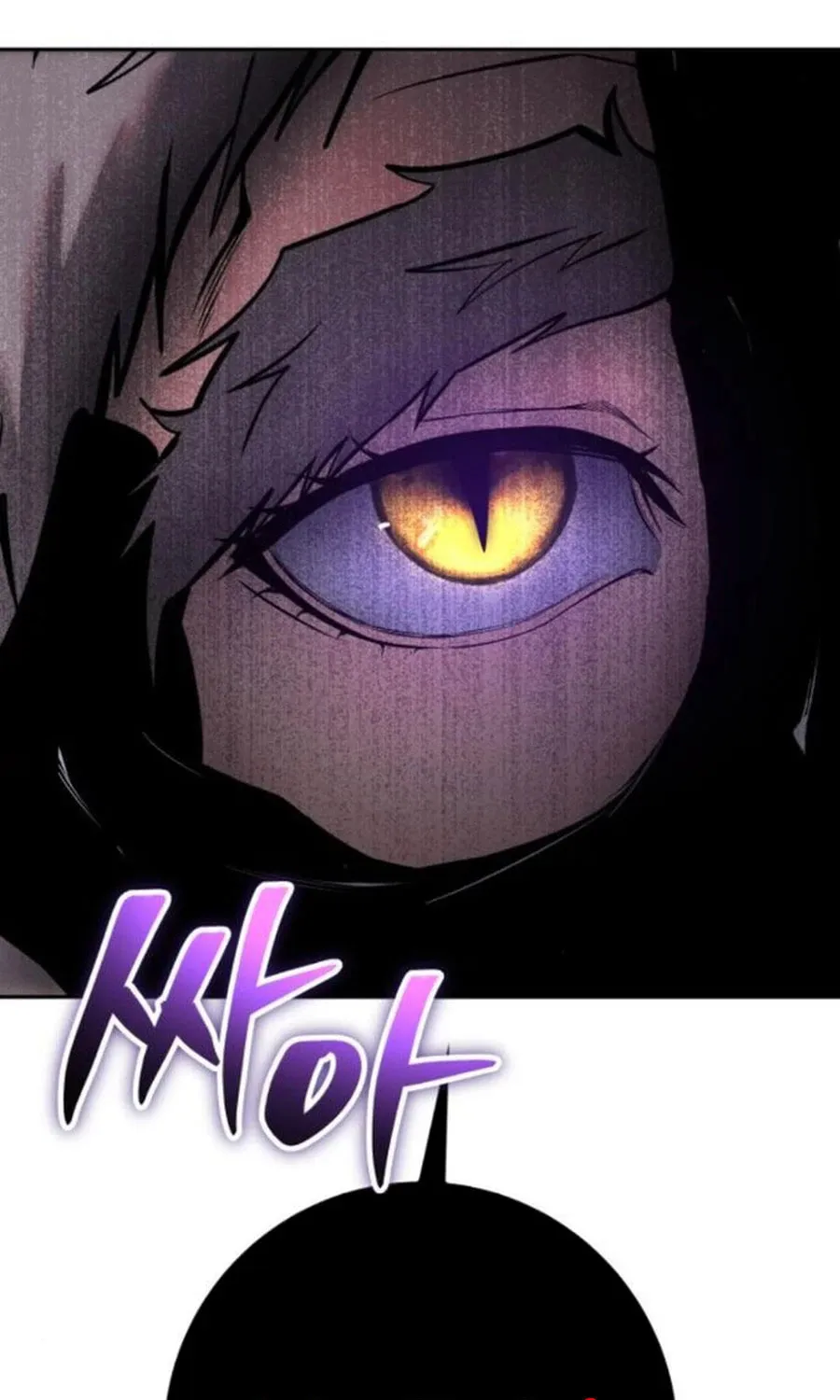 I Was More Overpowered Than the Hero, so I Hid My Power! Chapter 67 page 131 - 