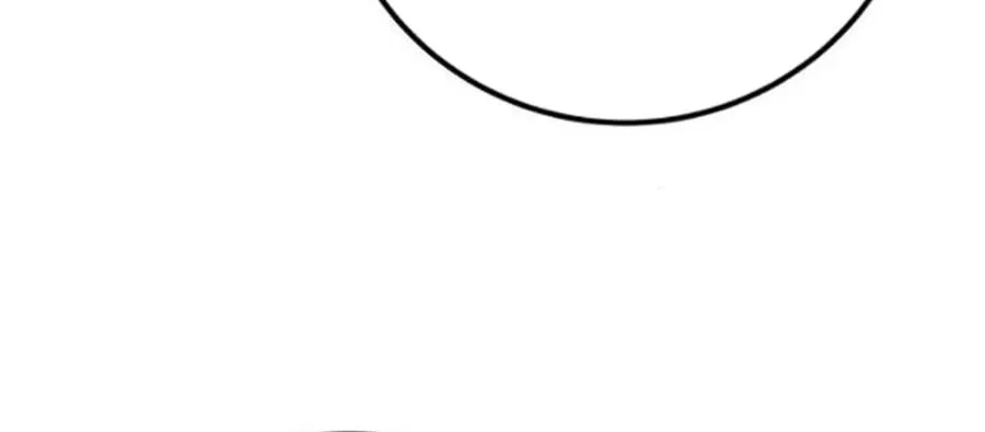 I Was More Overpowered Than the Hero, so I Hid My Power! Chapter 67 page 20 - 