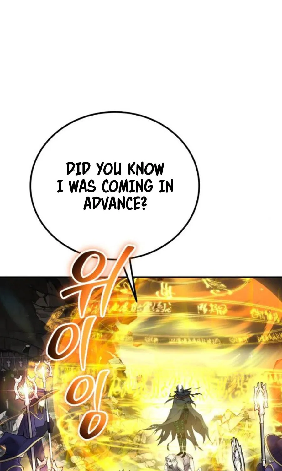I Was More Overpowered Than the Hero, so I Hid My Power! Chapter 67 page 4 - 