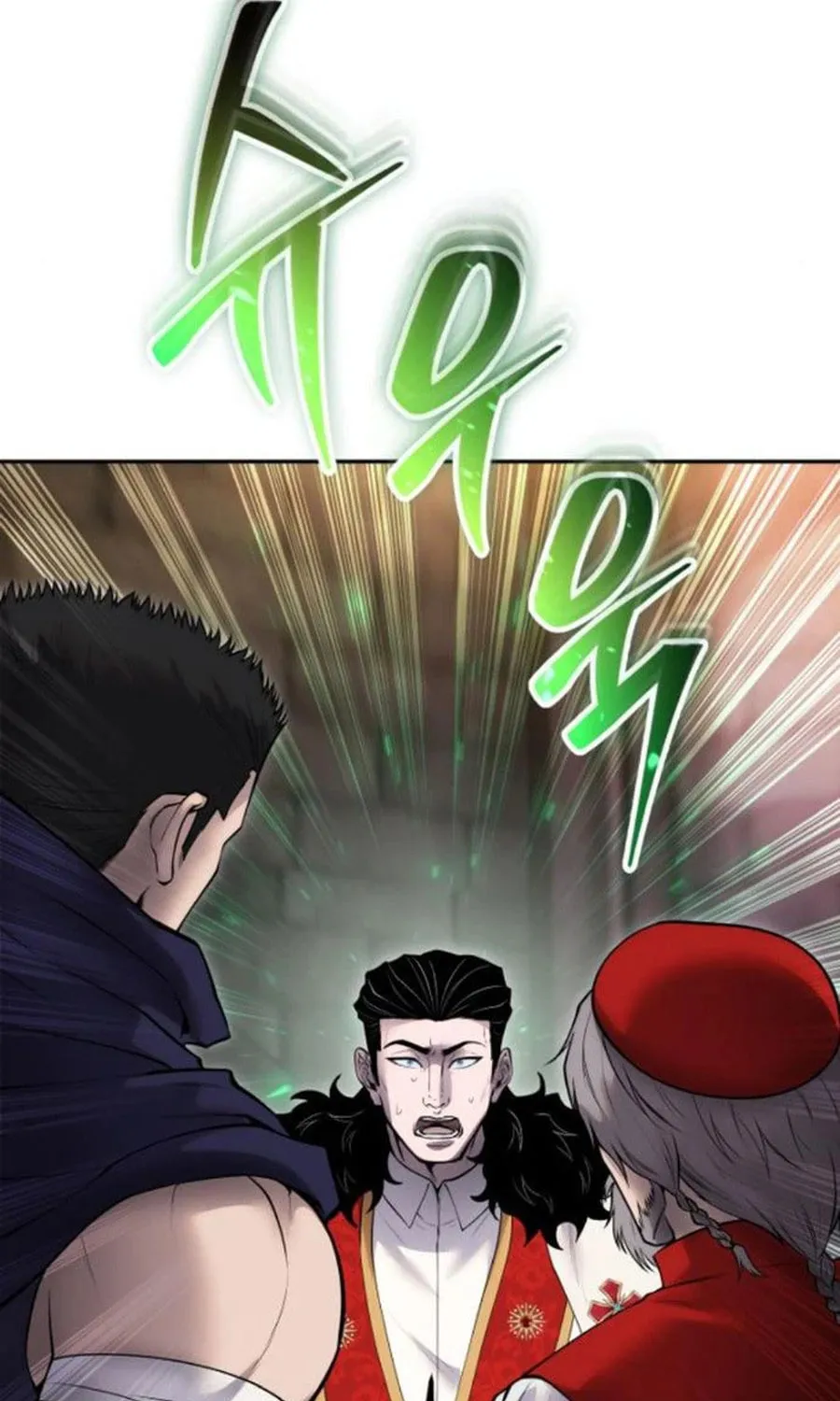 I Was More Overpowered Than the Hero, so I Hid My Power! Chapter 67 page 34 - 