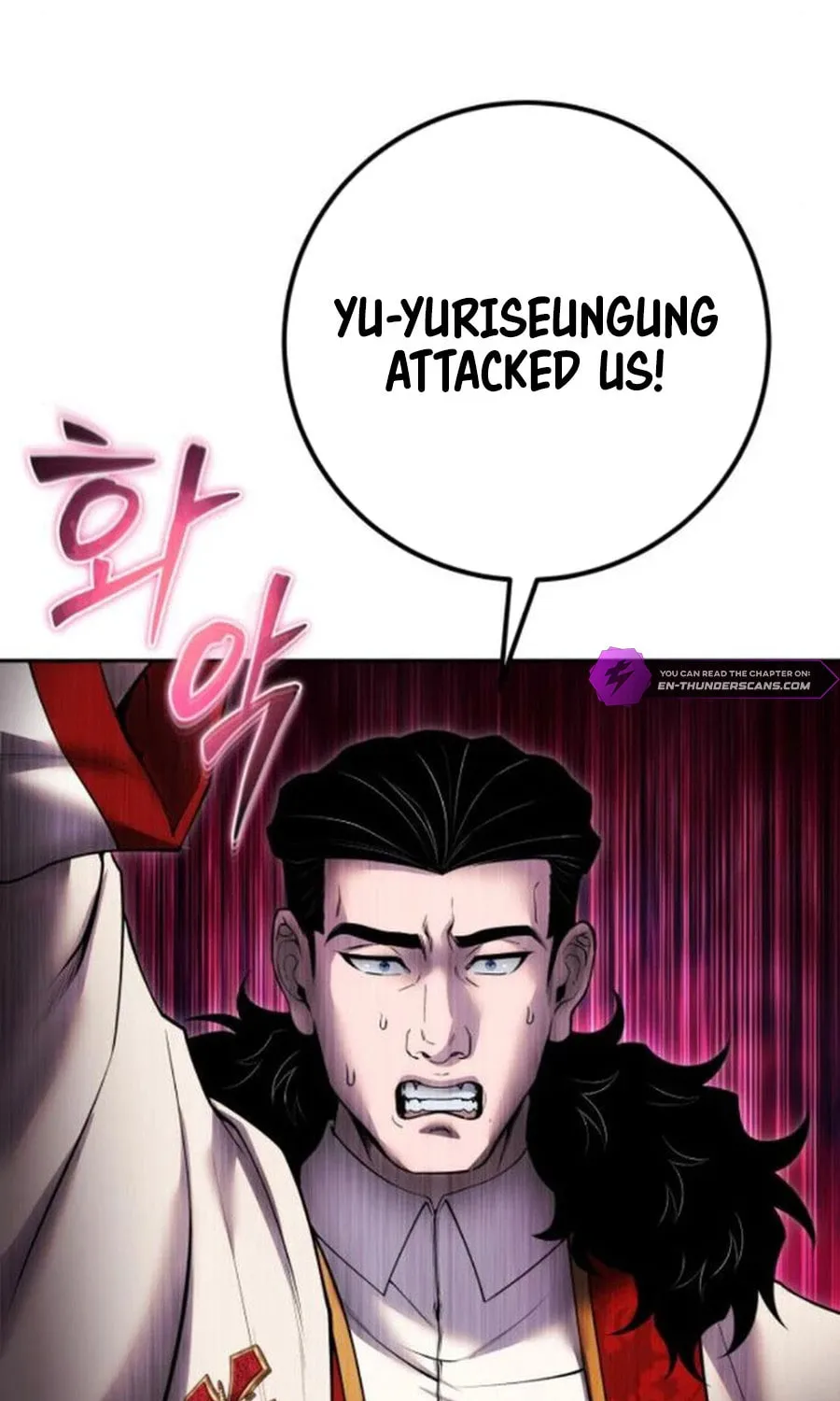I Was More Overpowered Than the Hero, so I Hid My Power! Chapter 67 page 36 - 