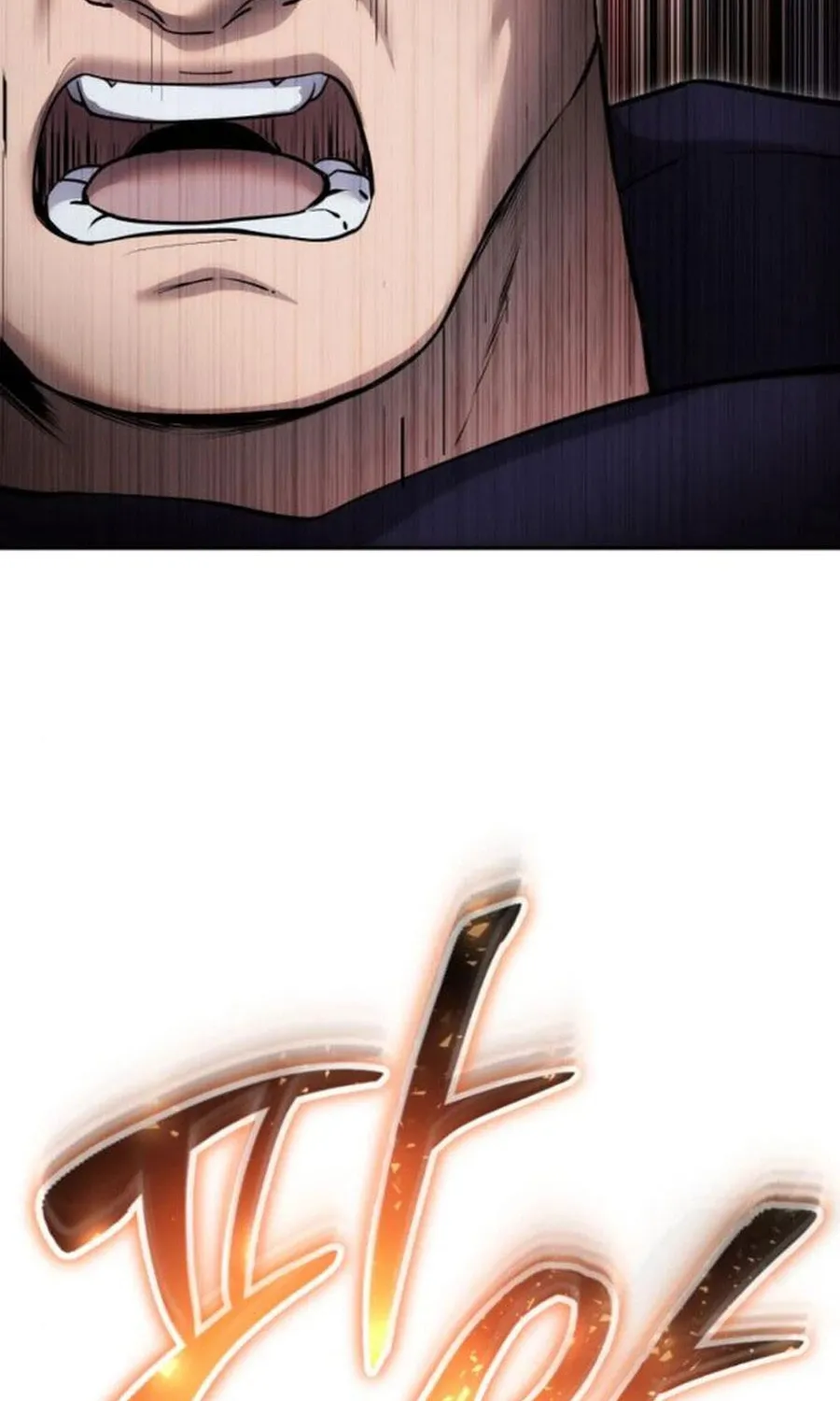 I Was More Overpowered Than the Hero, so I Hid My Power! Chapter 67 page 52 - 