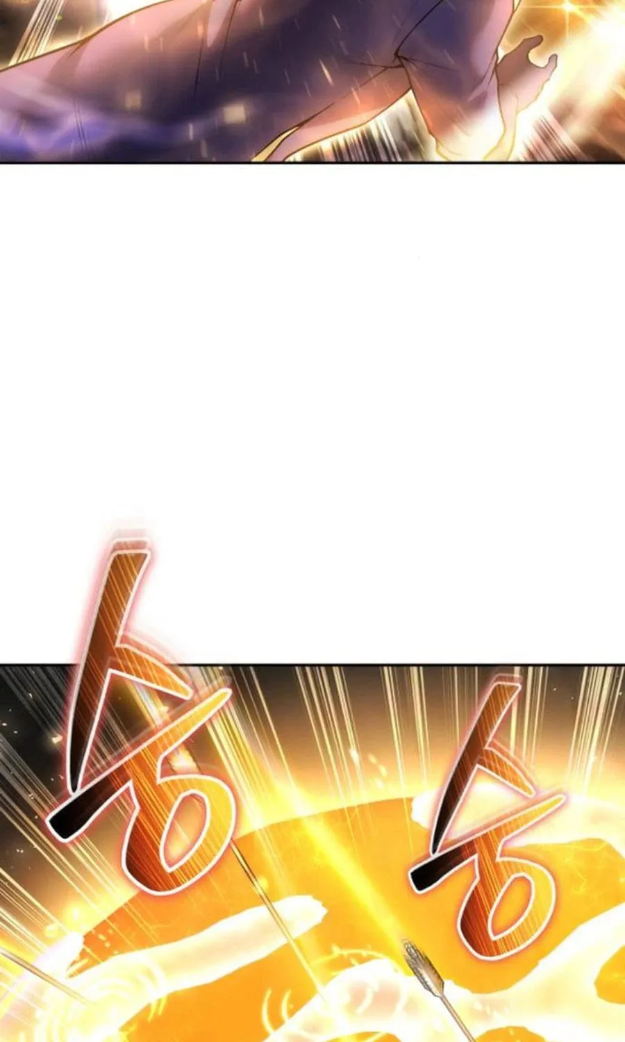 I Was More Overpowered Than the Hero, so I Hid My Power! Chapter 67 page 55 - 