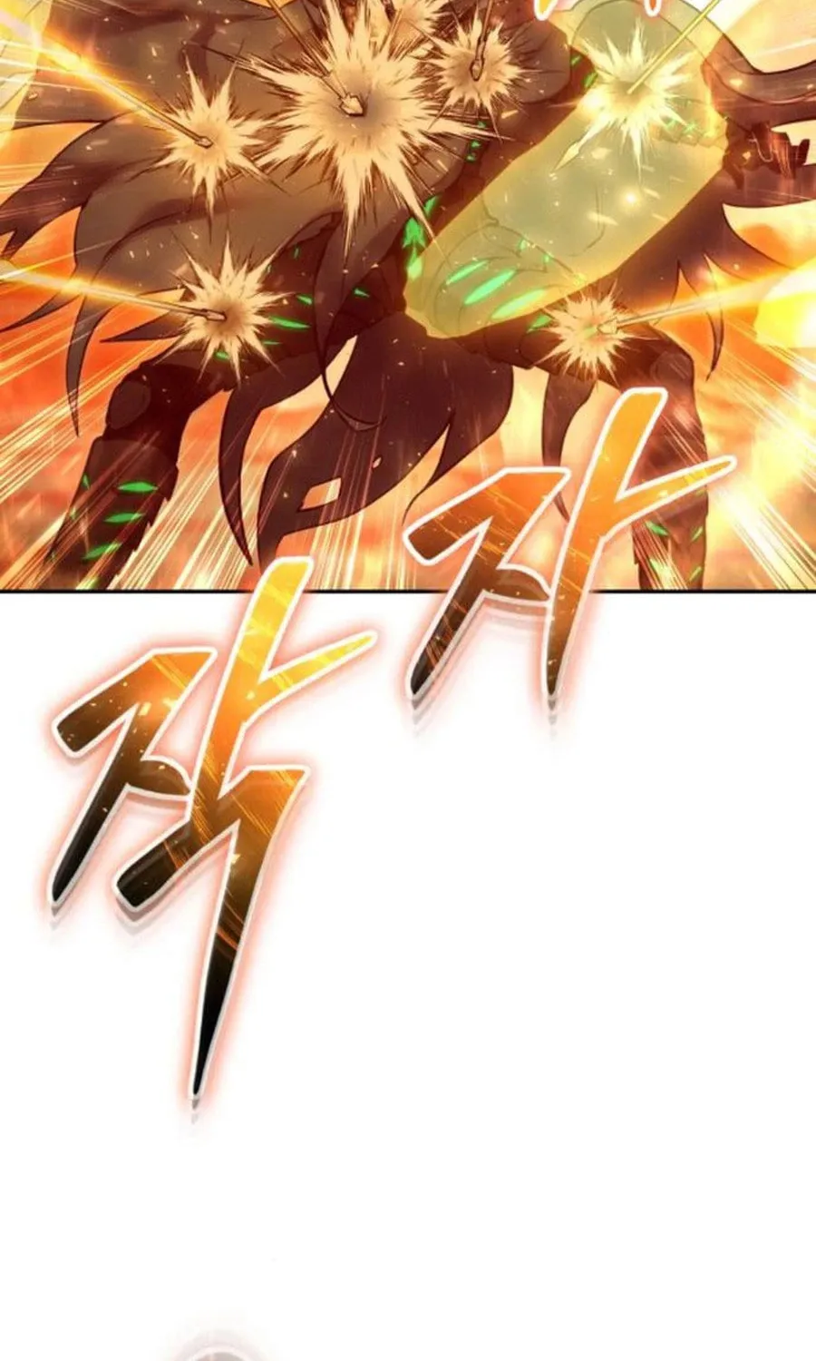 I Was More Overpowered Than the Hero, so I Hid My Power! Chapter 67 page 57 - 