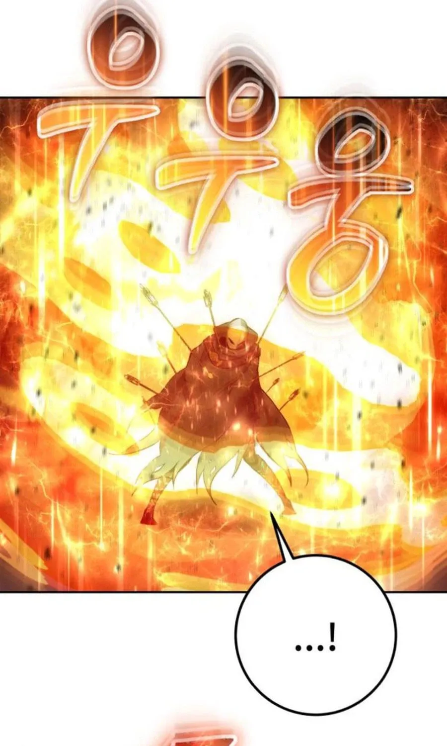 I Was More Overpowered Than the Hero, so I Hid My Power! Chapter 67 page 58 - 