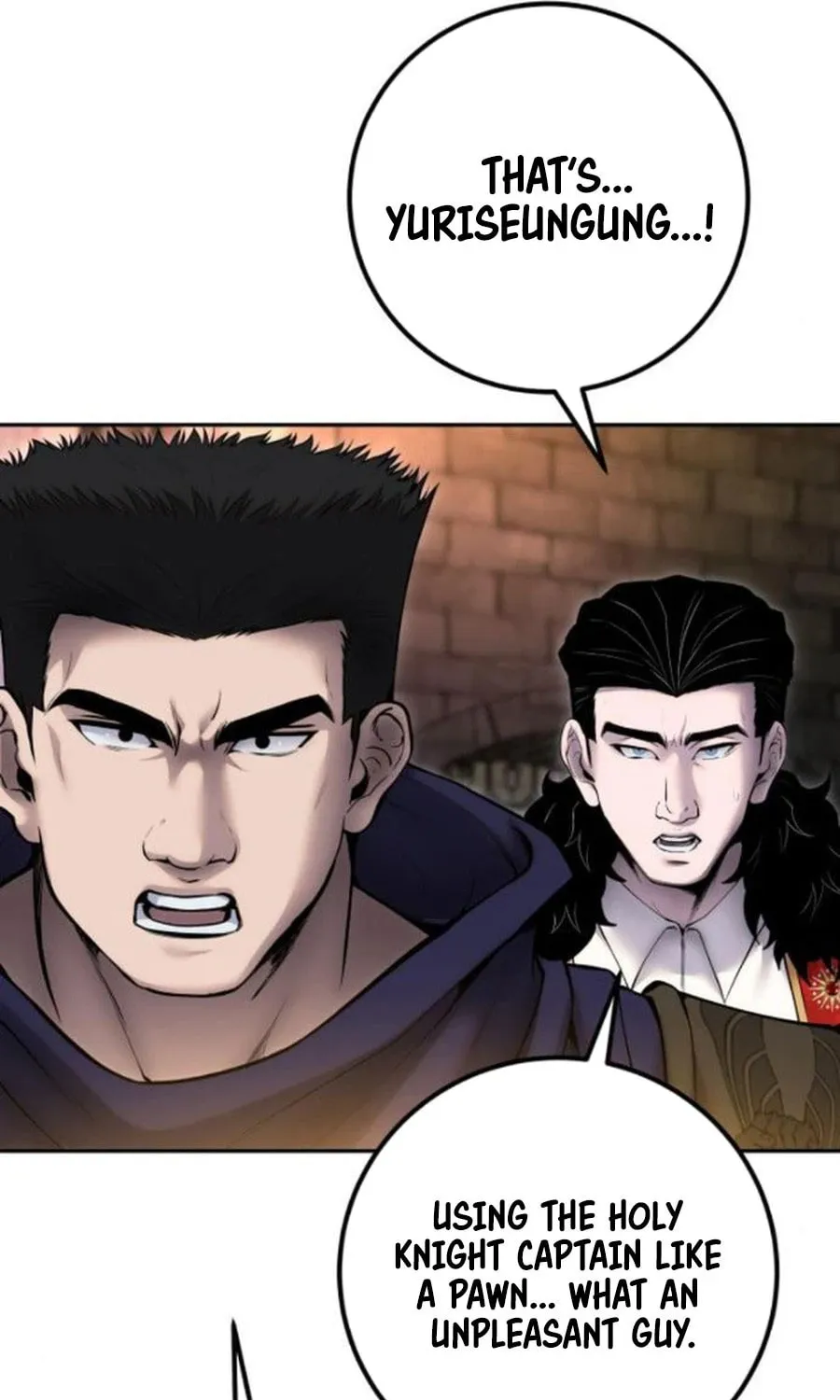 I Was More Overpowered Than the Hero, so I Hid My Power! Chapter 67 page 7 - 