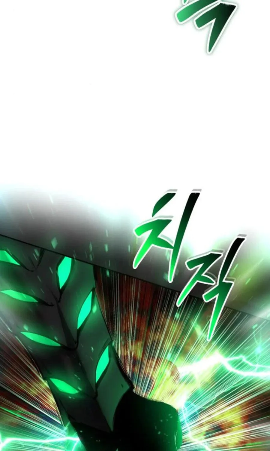 I Was More Overpowered Than the Hero, so I Hid My Power! Chapter 67 page 90 - 