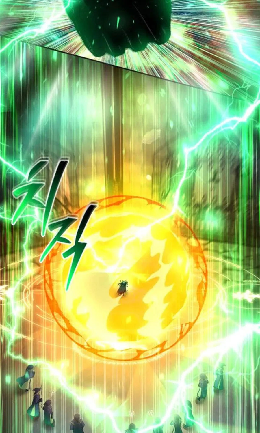 I Was More Overpowered Than the Hero, so I Hid My Power! Chapter 67 page 91 - 