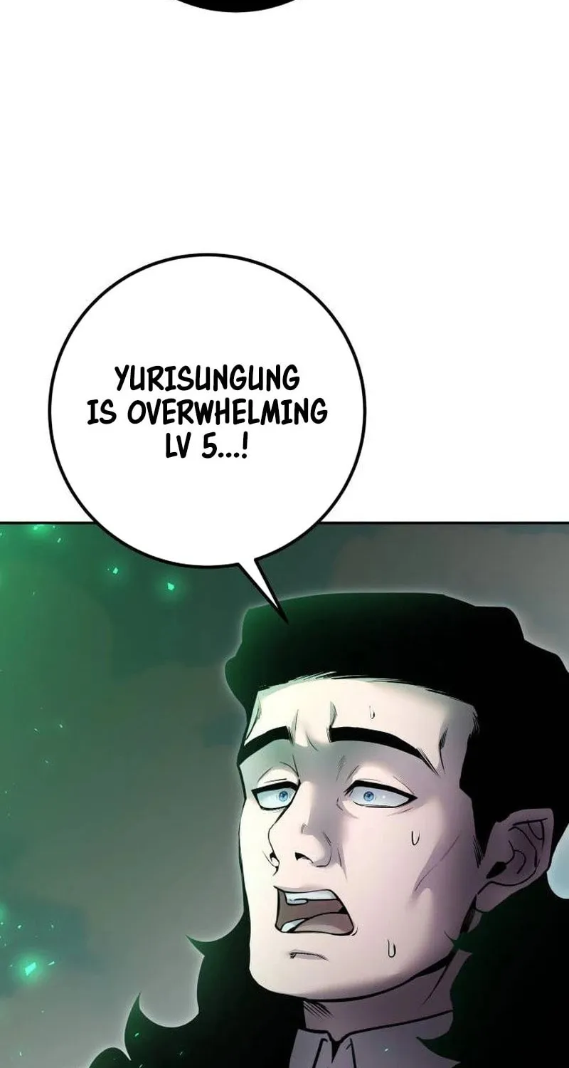 I Was More Overpowered Than the Hero, so I Hid My Power! Chapter 68 page 114 - 