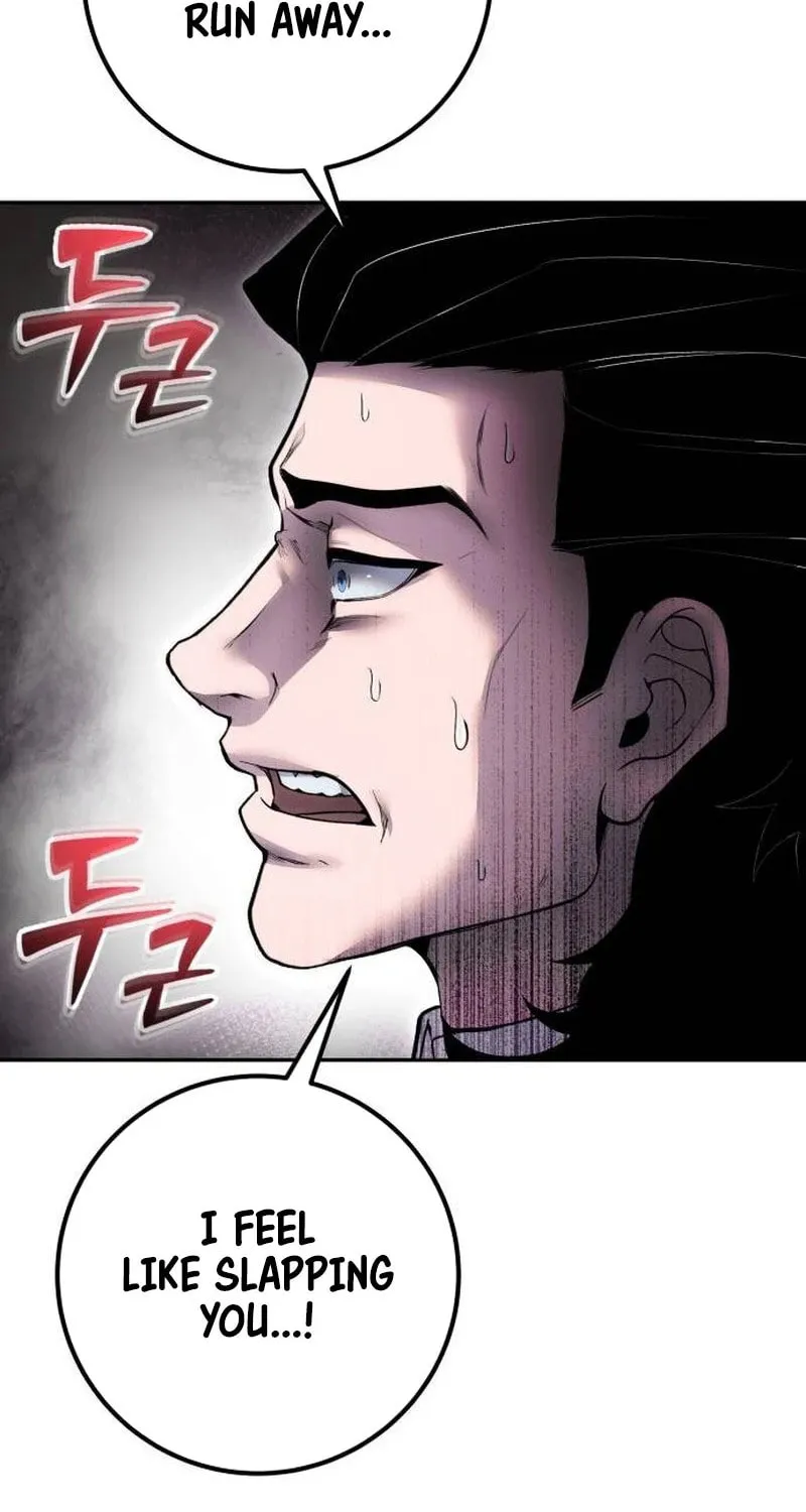 I Was More Overpowered Than the Hero, so I Hid My Power! Chapter 68 page 14 - 