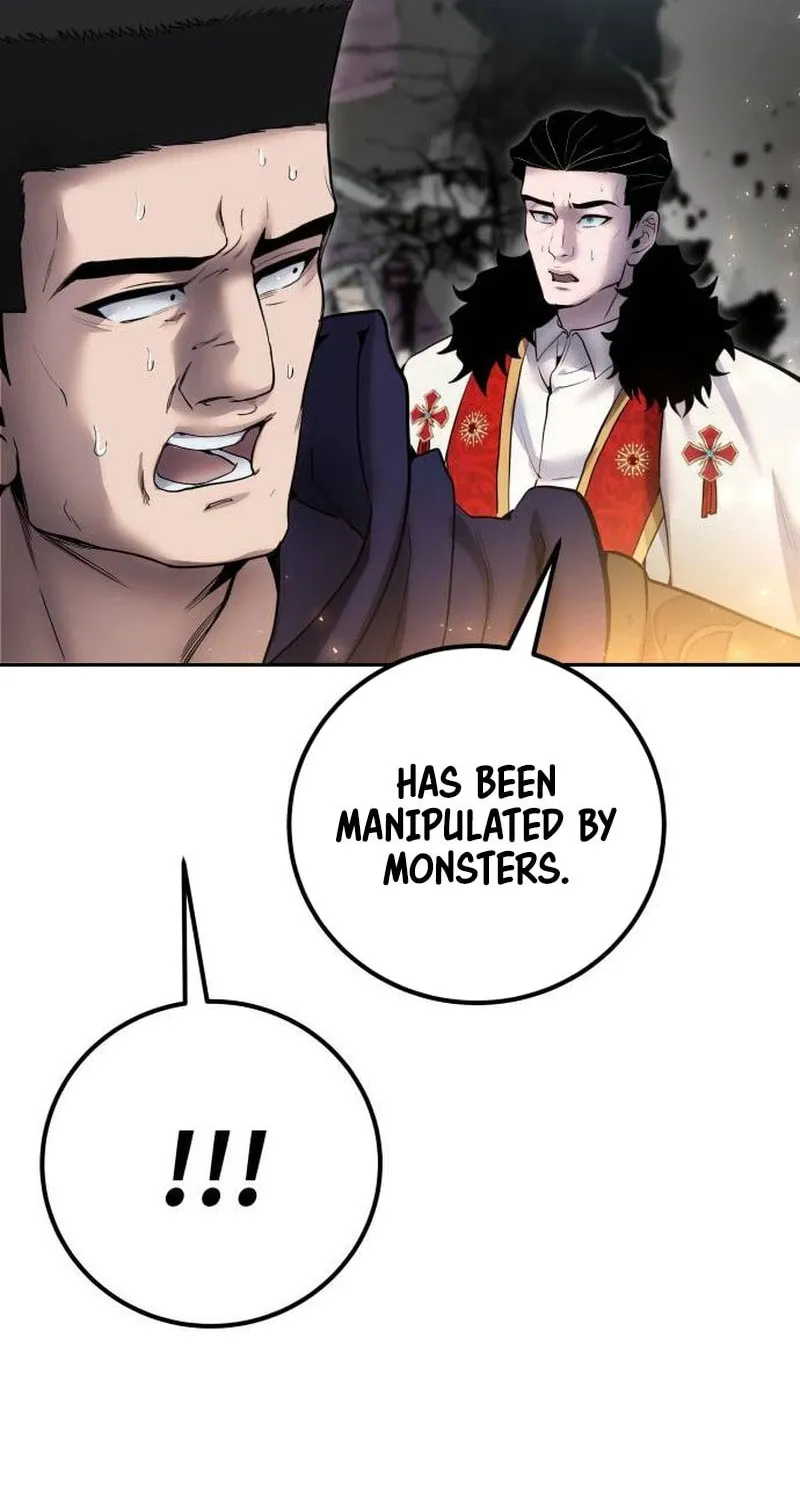 I Was More Overpowered Than the Hero, so I Hid My Power! Chapter 68 page 31 - 