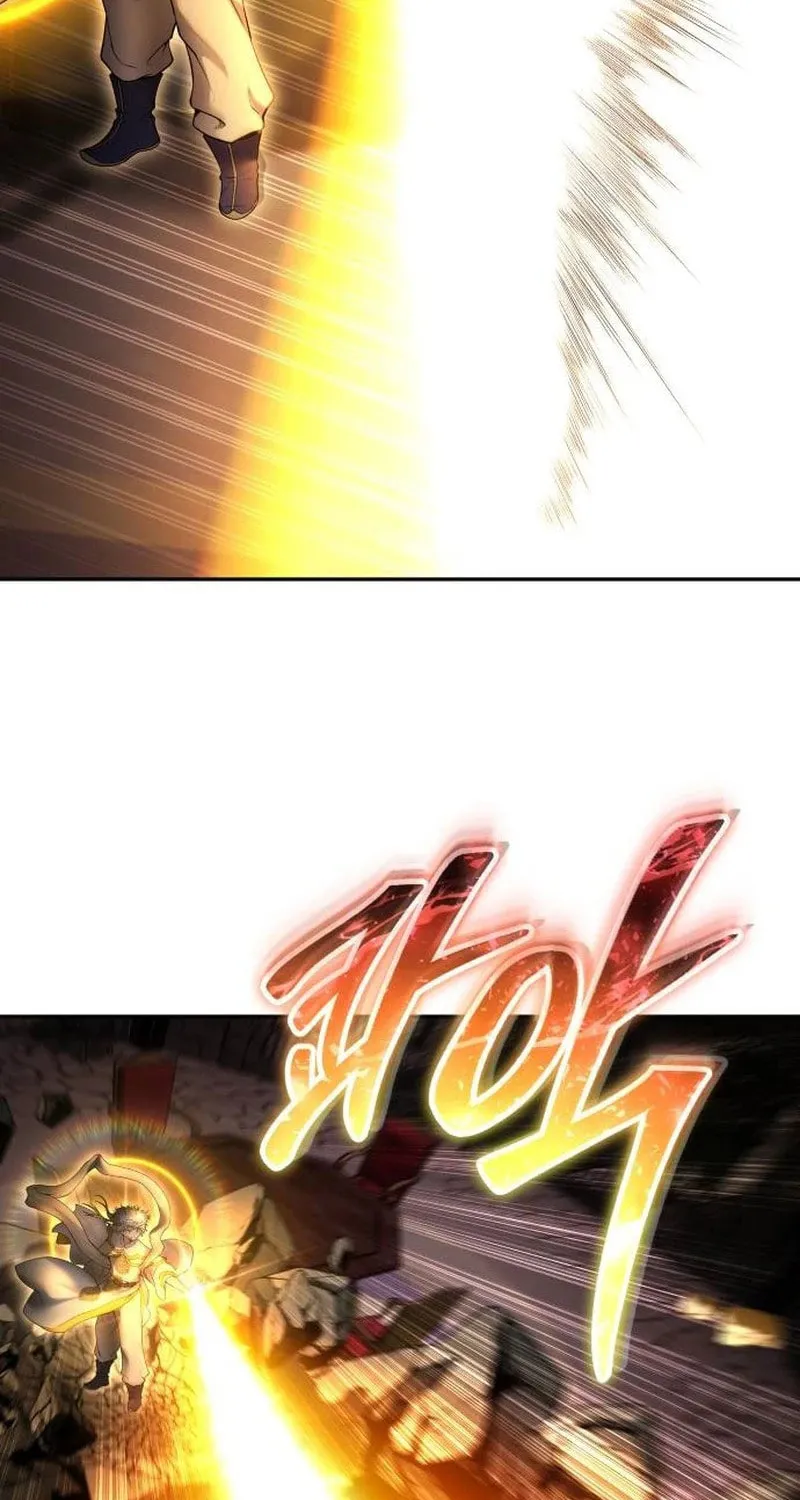 I Was More Overpowered Than the Hero, so I Hid My Power! Chapter 68 page 45 - 
