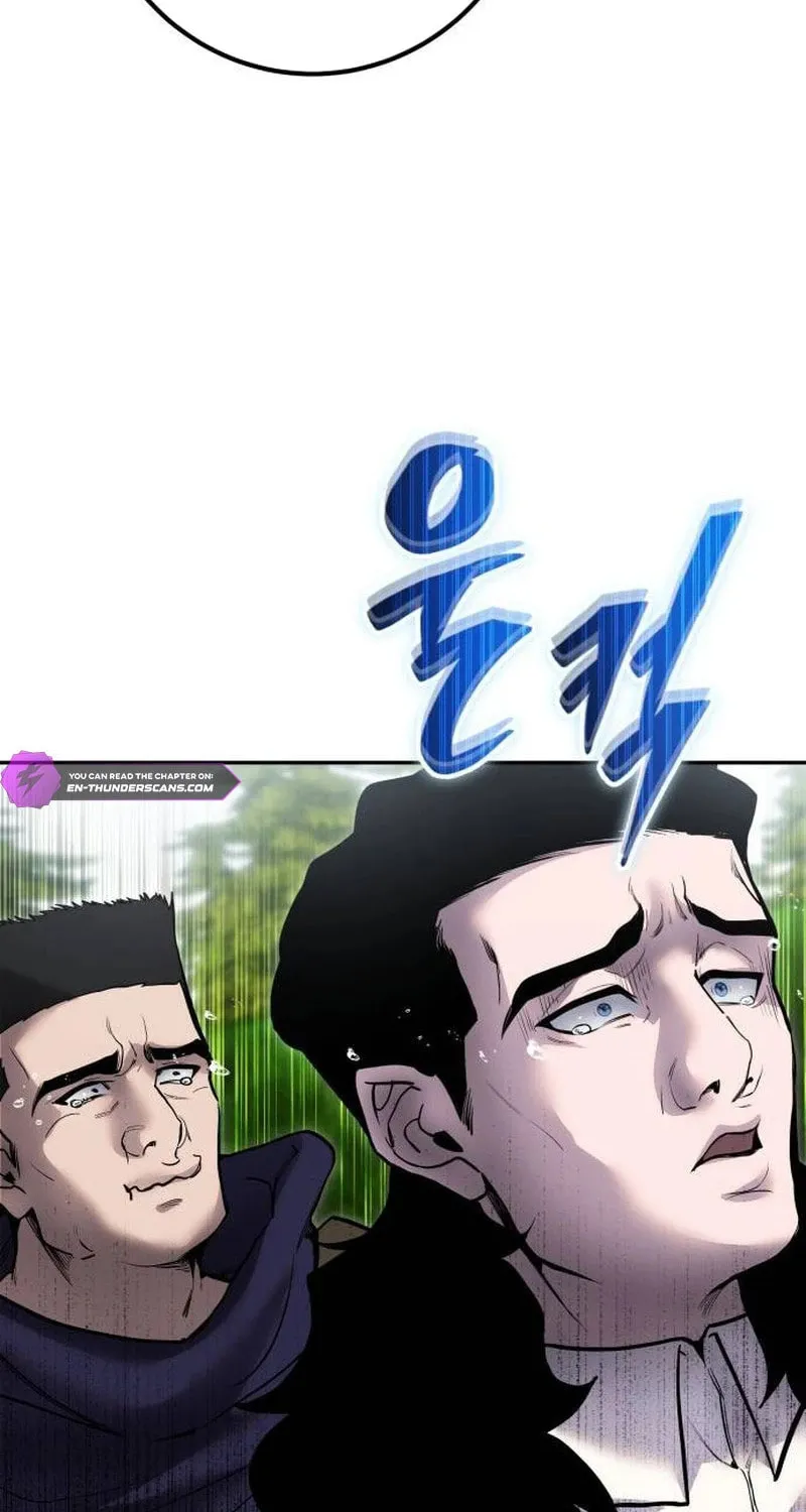 I Was More Overpowered Than the Hero, so I Hid My Power! Chapter 68 page 60 - 
