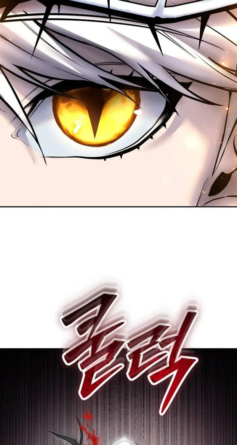 I Was More Overpowered Than the Hero, so I Hid My Power! Chapter 68 page 62 - 