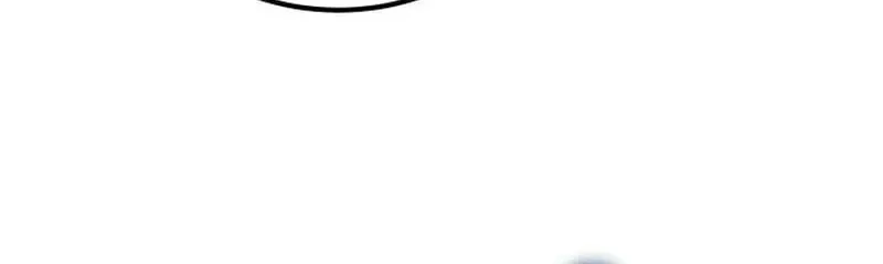 I Was More Overpowered Than the Hero, so I Hid My Power! Chapter 68 page 68 - 
