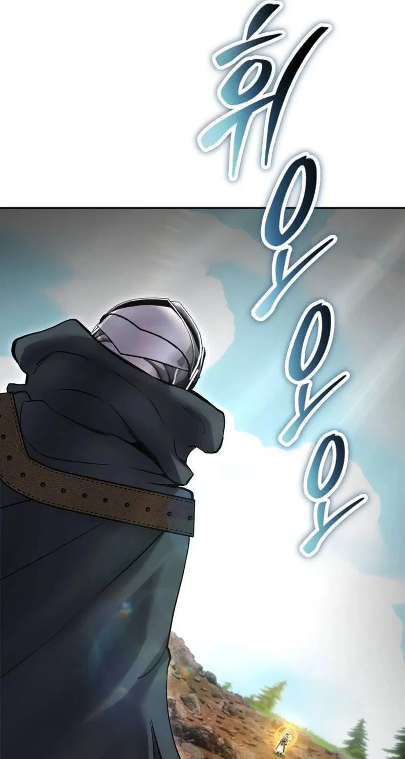 I Was More Overpowered Than the Hero, so I Hid My Power! Chapter 68 page 69 - 