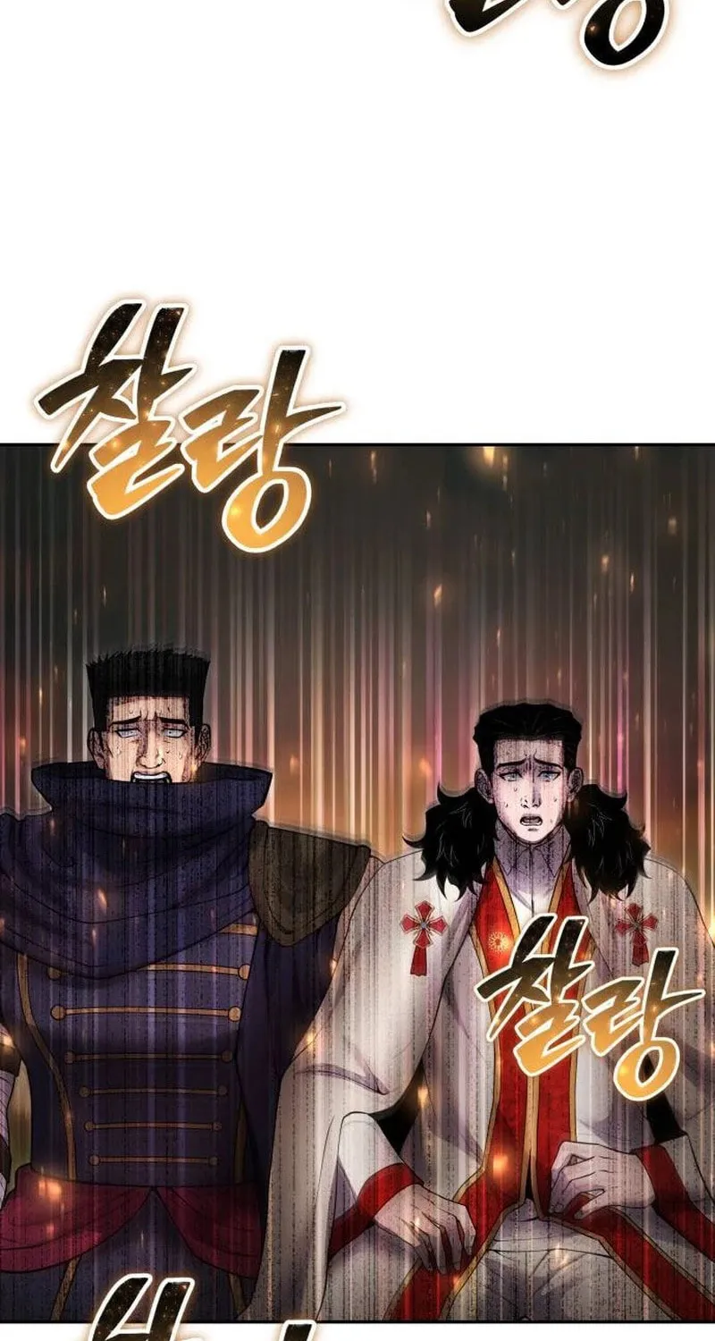 I Was More Overpowered Than the Hero, so I Hid My Power! Chapter 68 page 76 - 