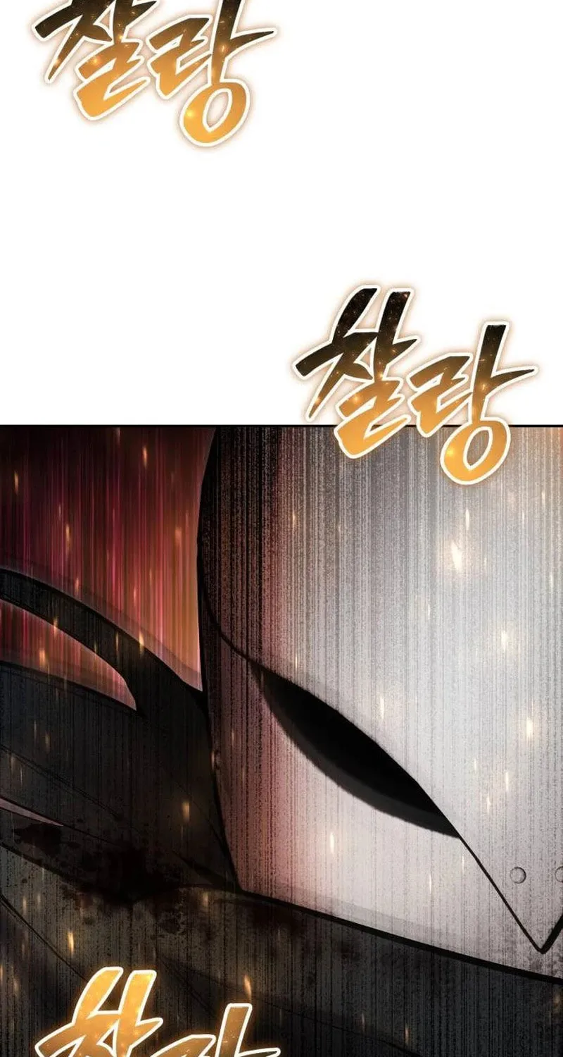 I Was More Overpowered Than the Hero, so I Hid My Power! Chapter 68 page 77 - 