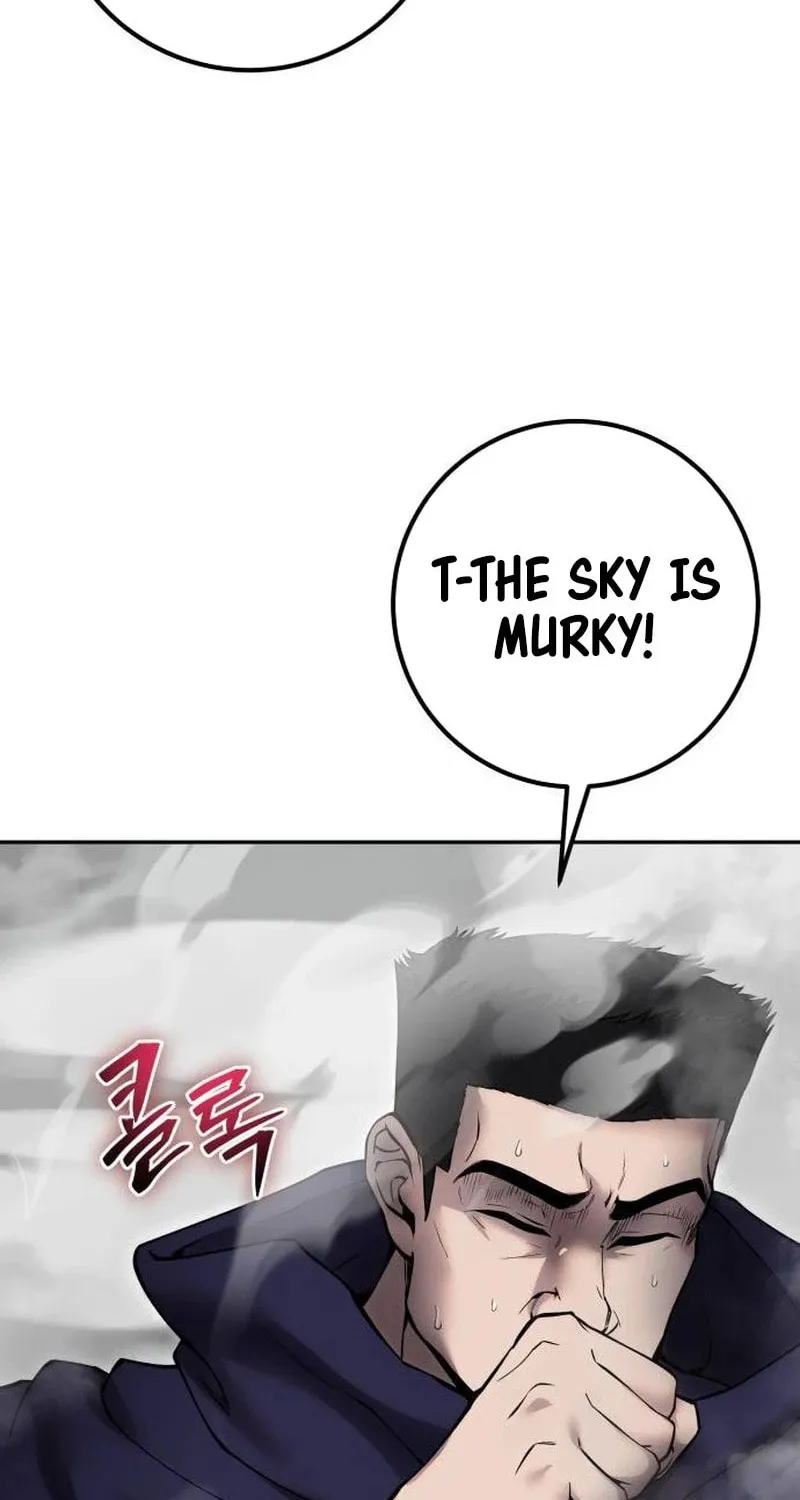 I Was More Overpowered Than the Hero, so I Hid My Power! Chapter 68 page 85 - 