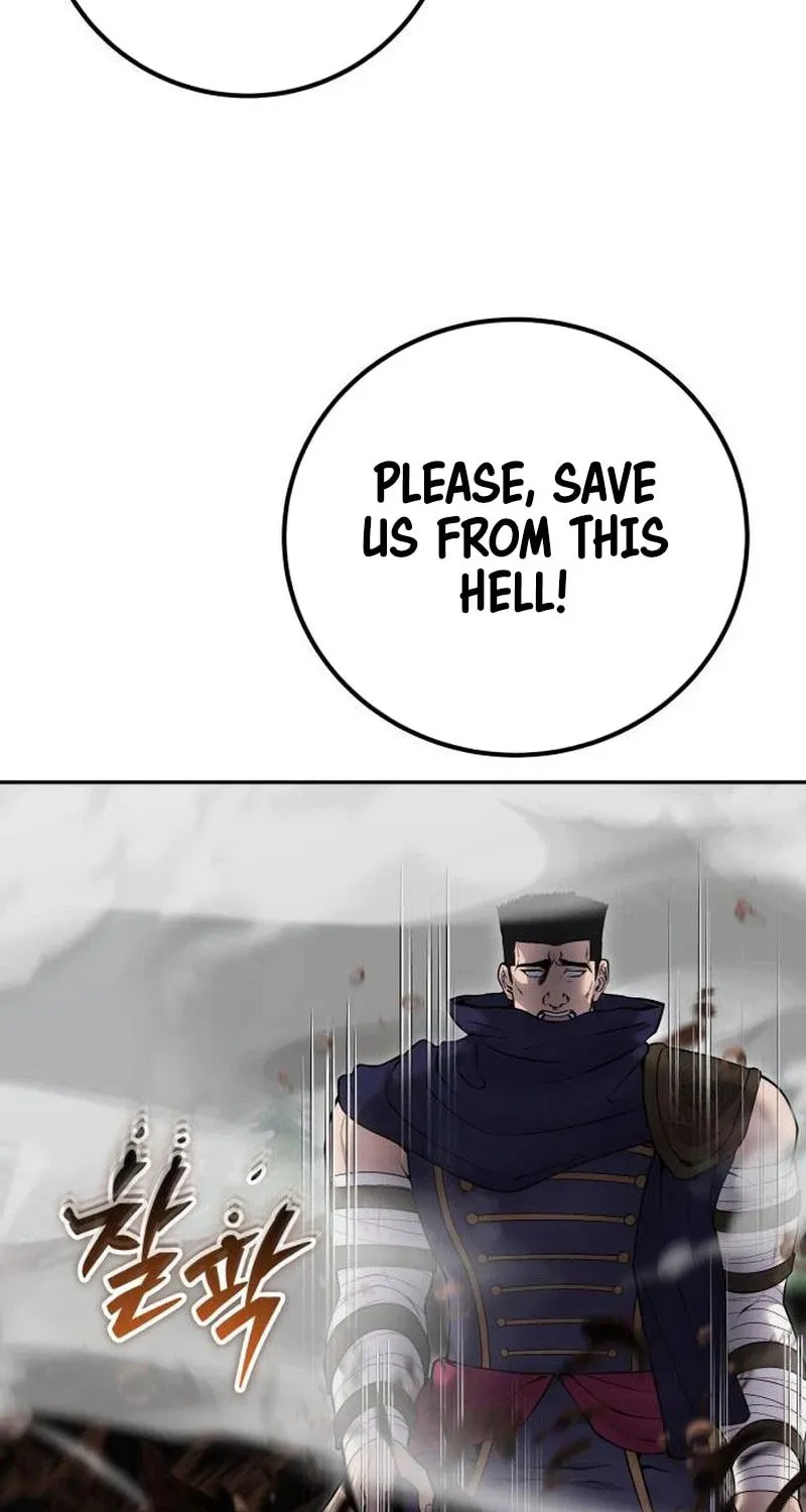I Was More Overpowered Than the Hero, so I Hid My Power! Chapter 68 page 93 - 