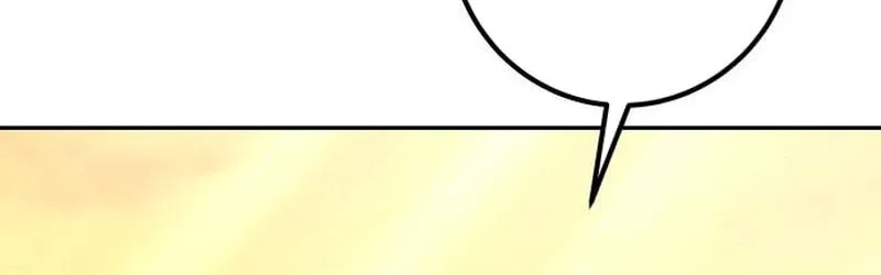 I Was More Overpowered Than the Hero, so I Hid My Power! Chapter 69 page 108 - 