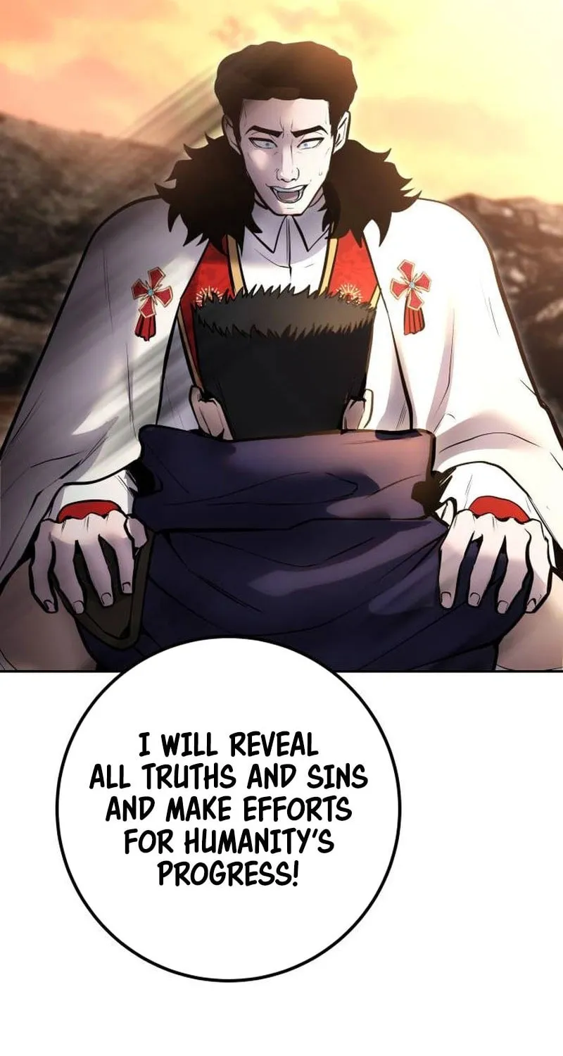 I Was More Overpowered Than the Hero, so I Hid My Power! Chapter 69 page 119 - 